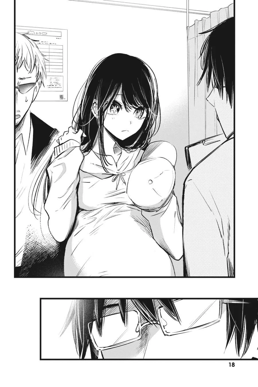 Read [Oshi no Ko] EN Manga Online