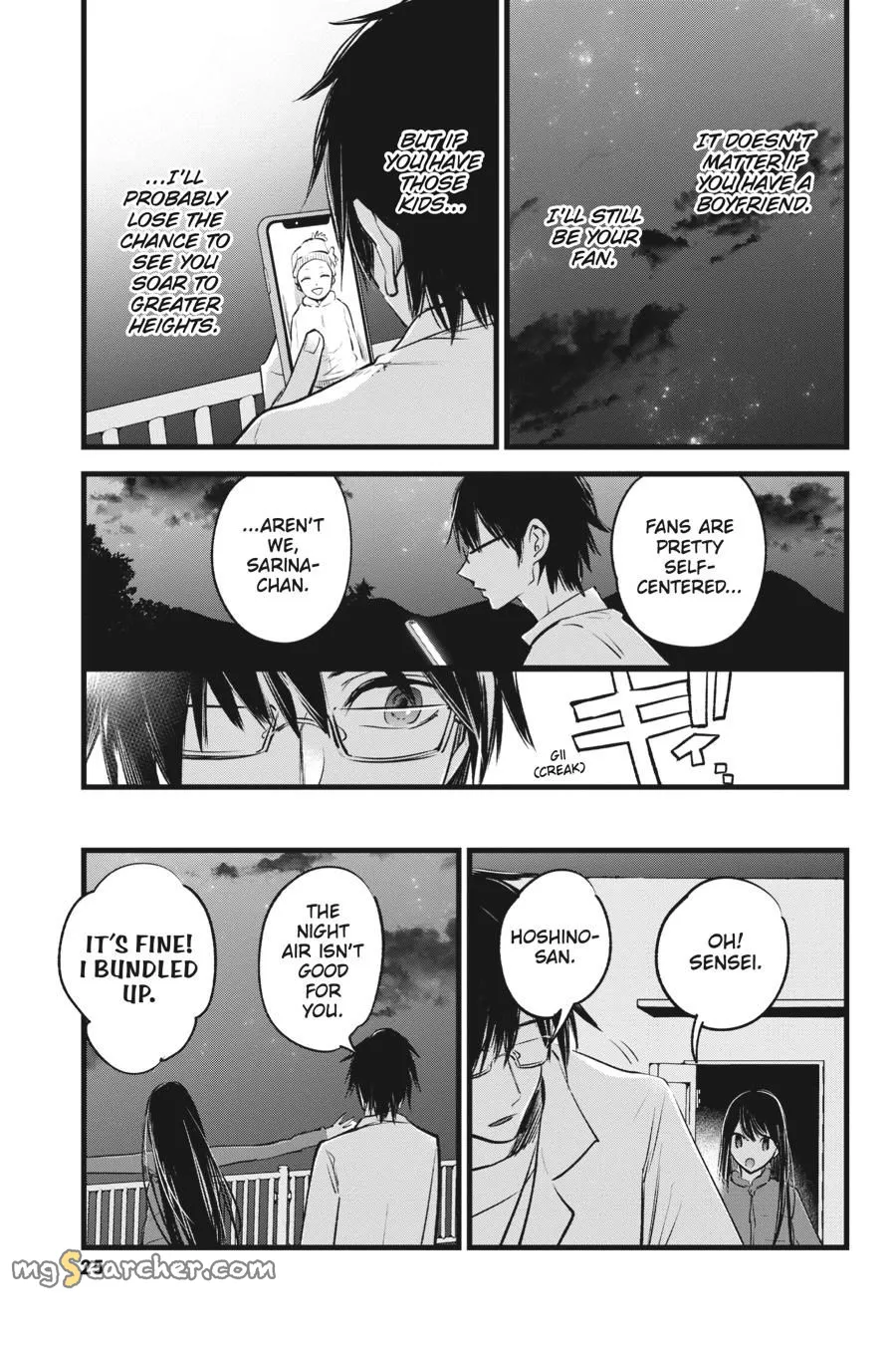 Read [Oshi no Ko] EN Manga Online