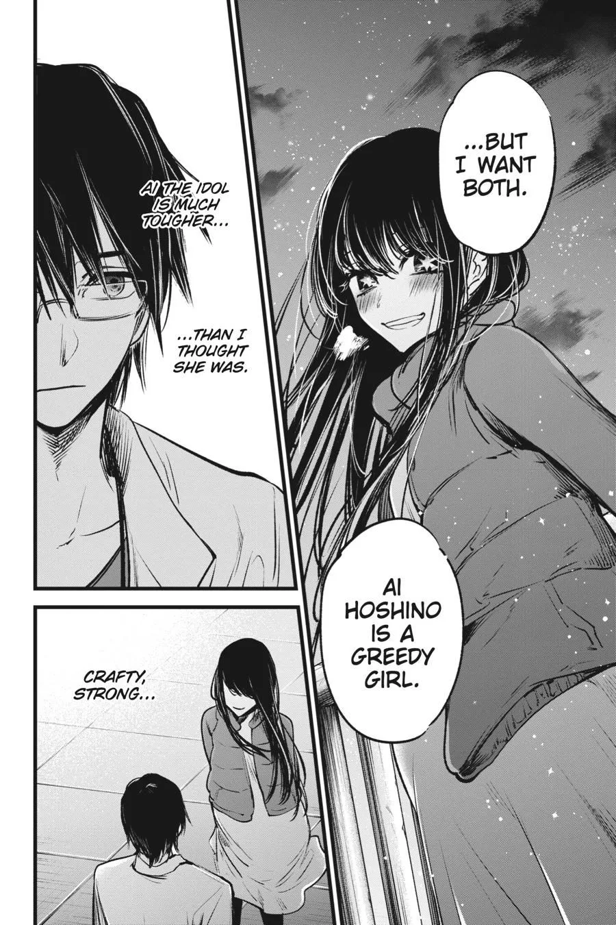 Read [Oshi no Ko] EN Manga Online