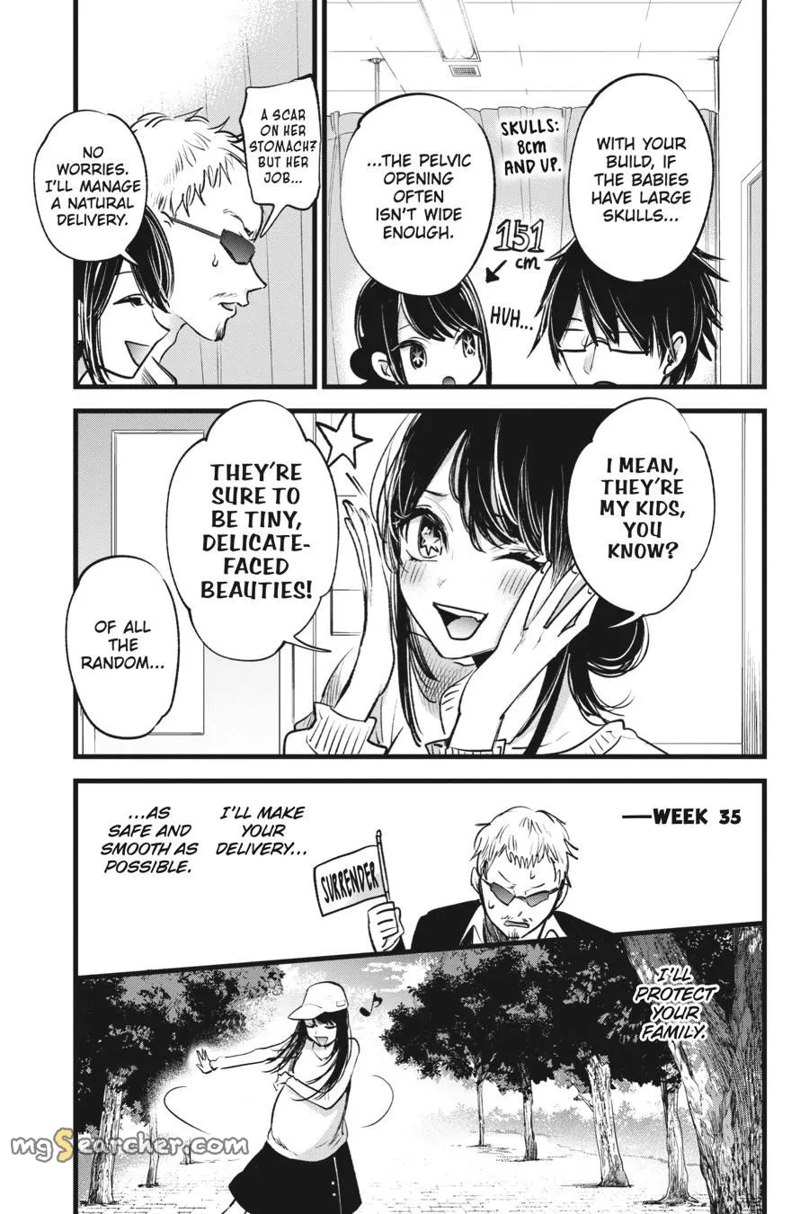 Read [Oshi no Ko] EN Manga Online
