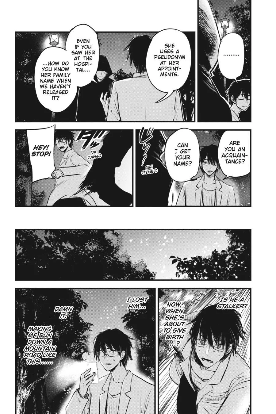 Read [Oshi no Ko] EN Manga Online