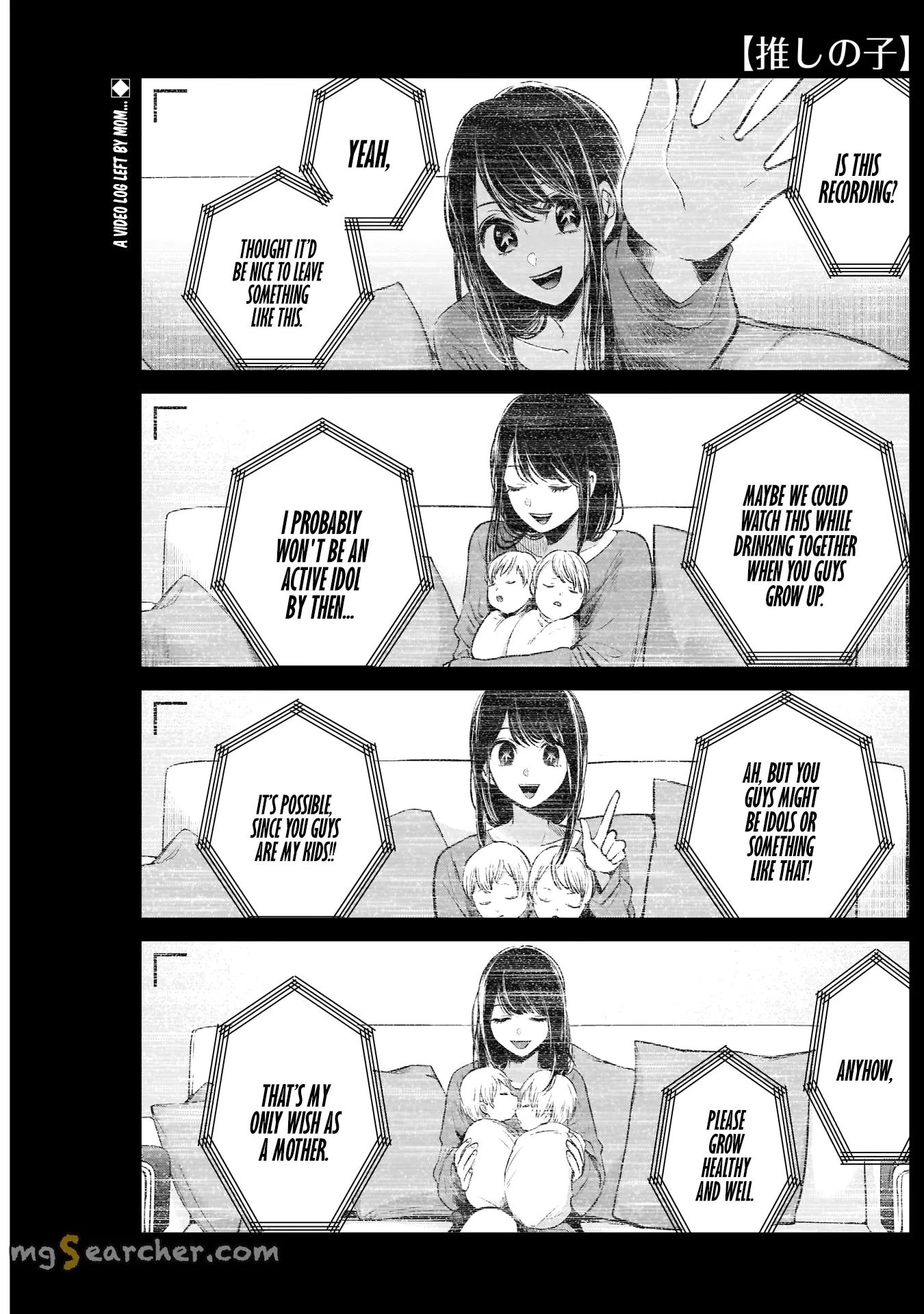 Read [Oshi no Ko] EN Manga Online