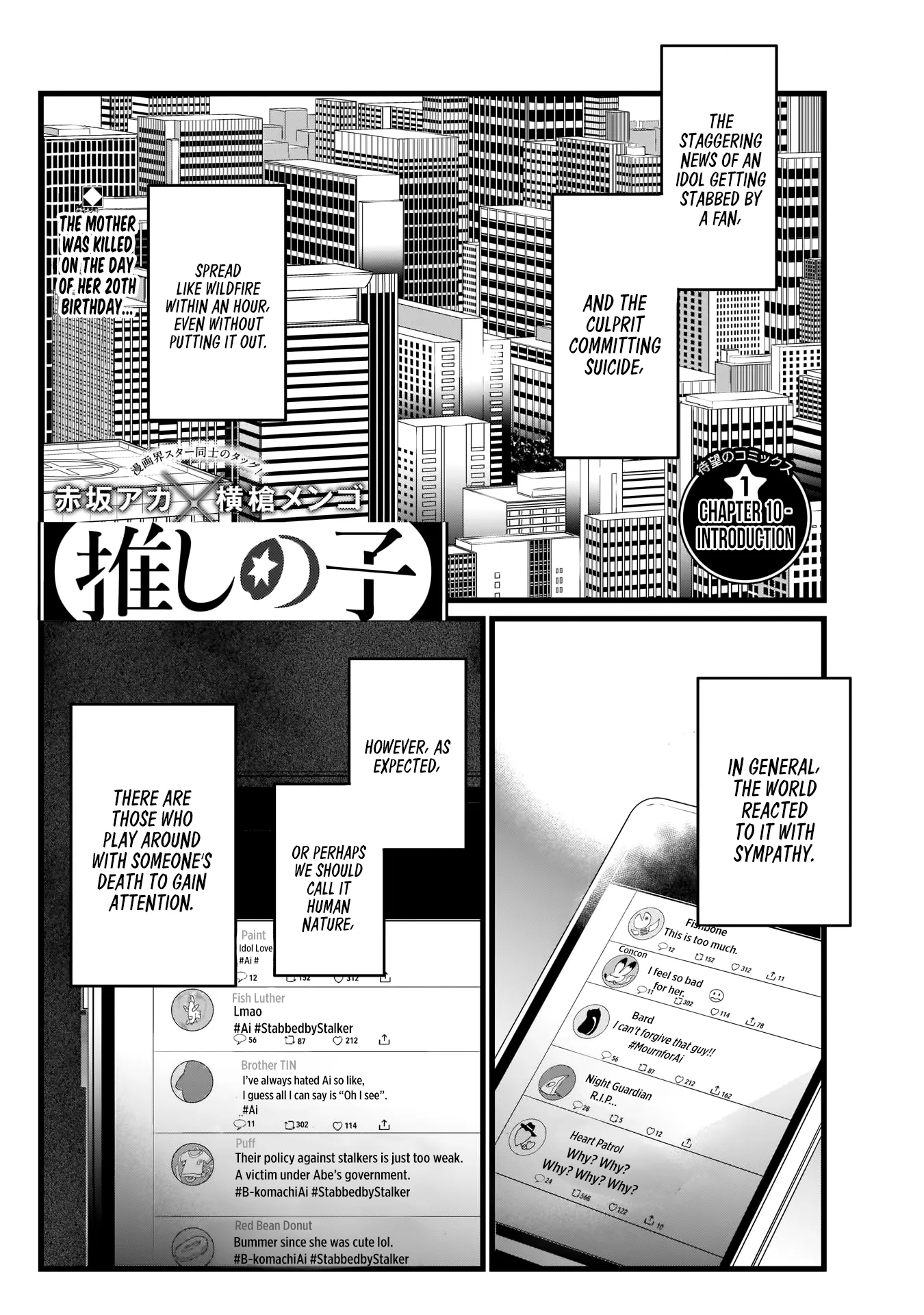 Read [Oshi no Ko] EN Manga Online