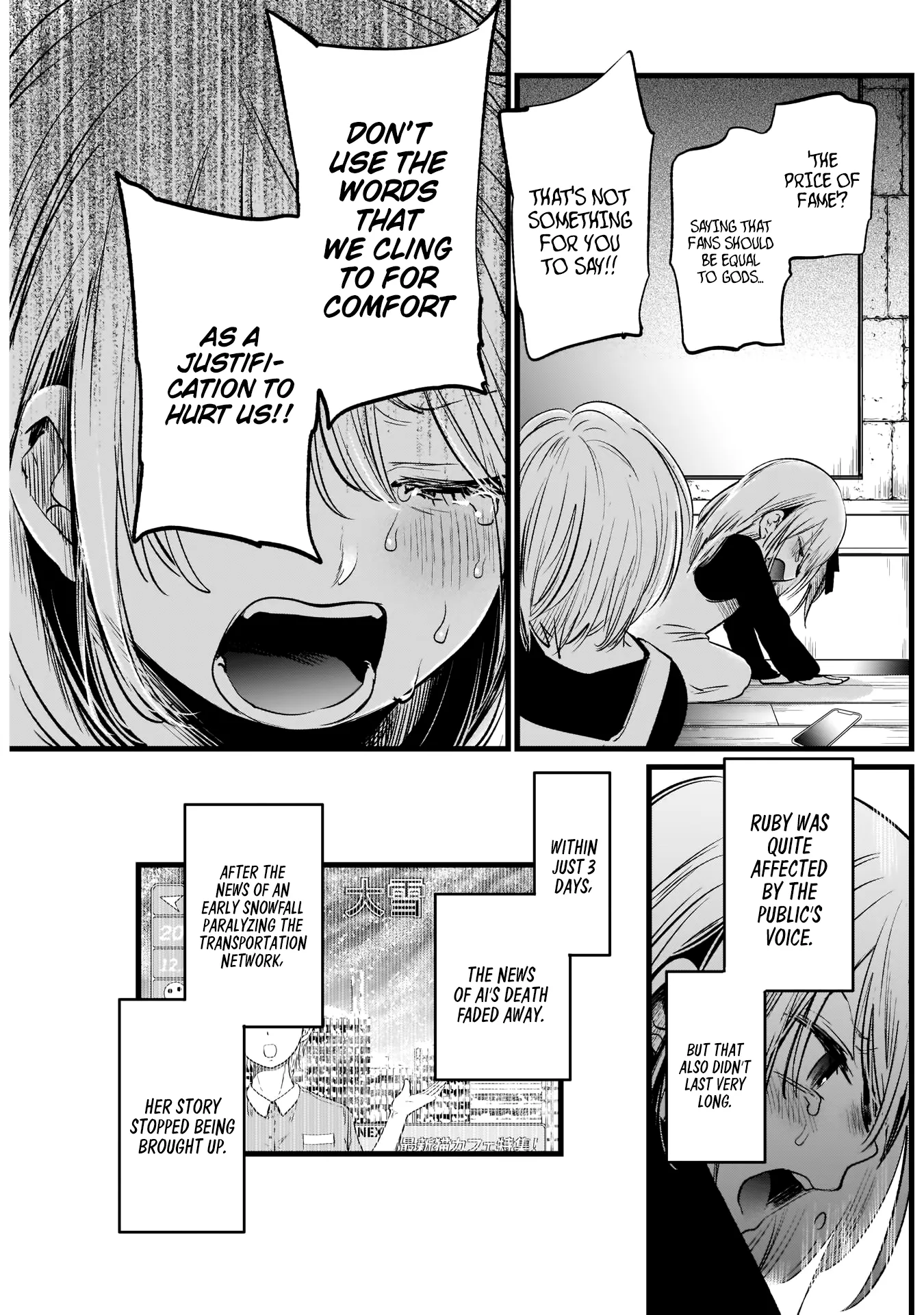 Read [Oshi no Ko] EN Manga Online
