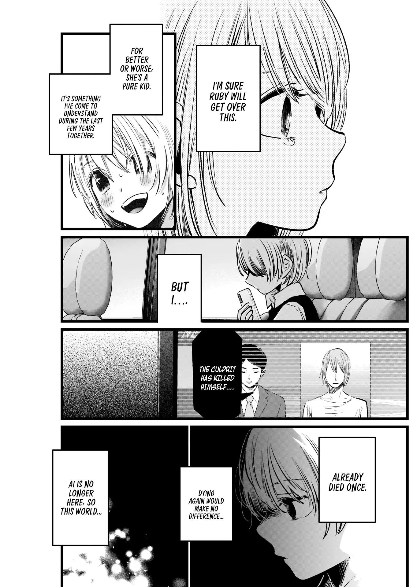 Read [Oshi no Ko] EN Manga Online