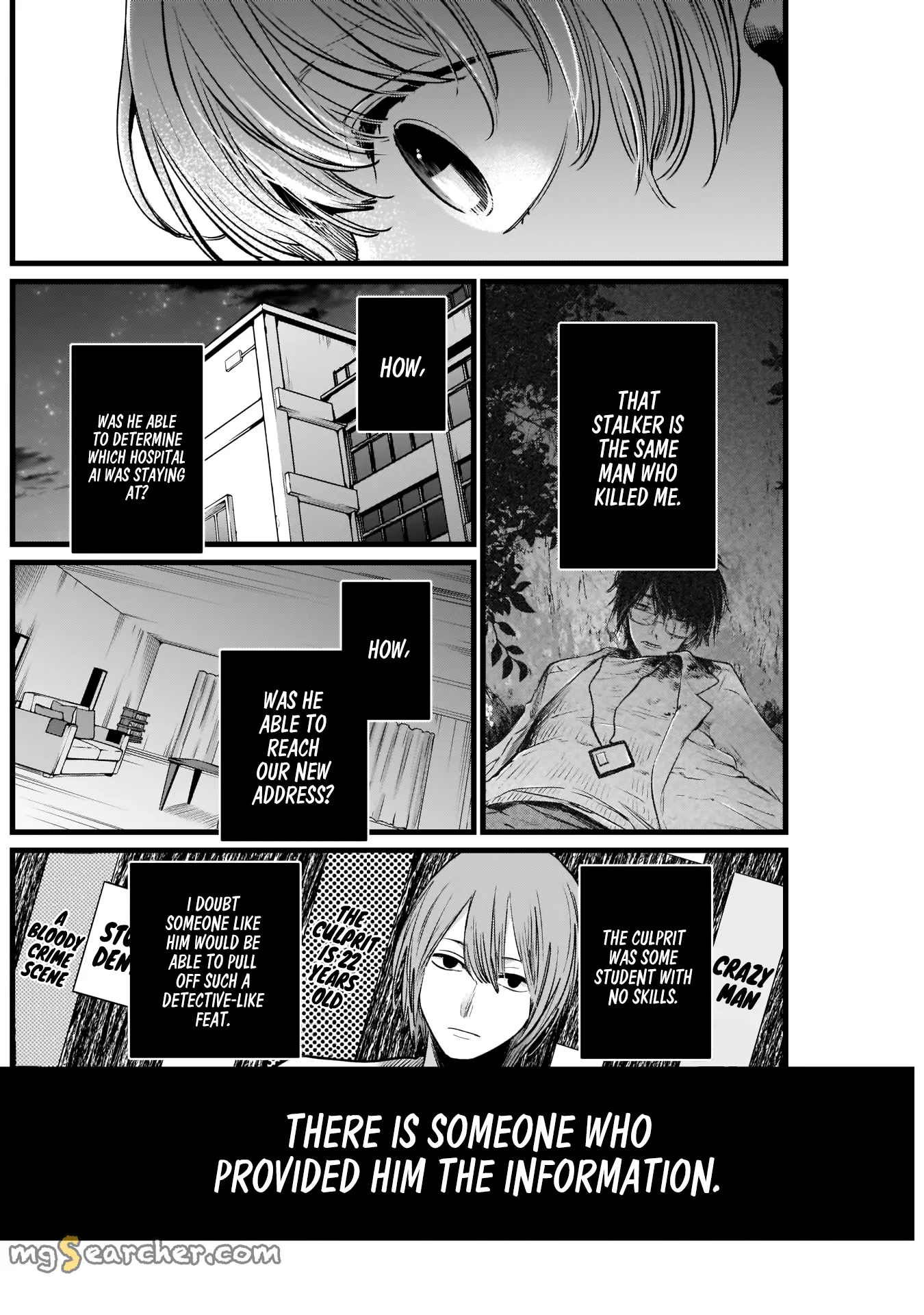 Read [Oshi no Ko] EN Manga Online