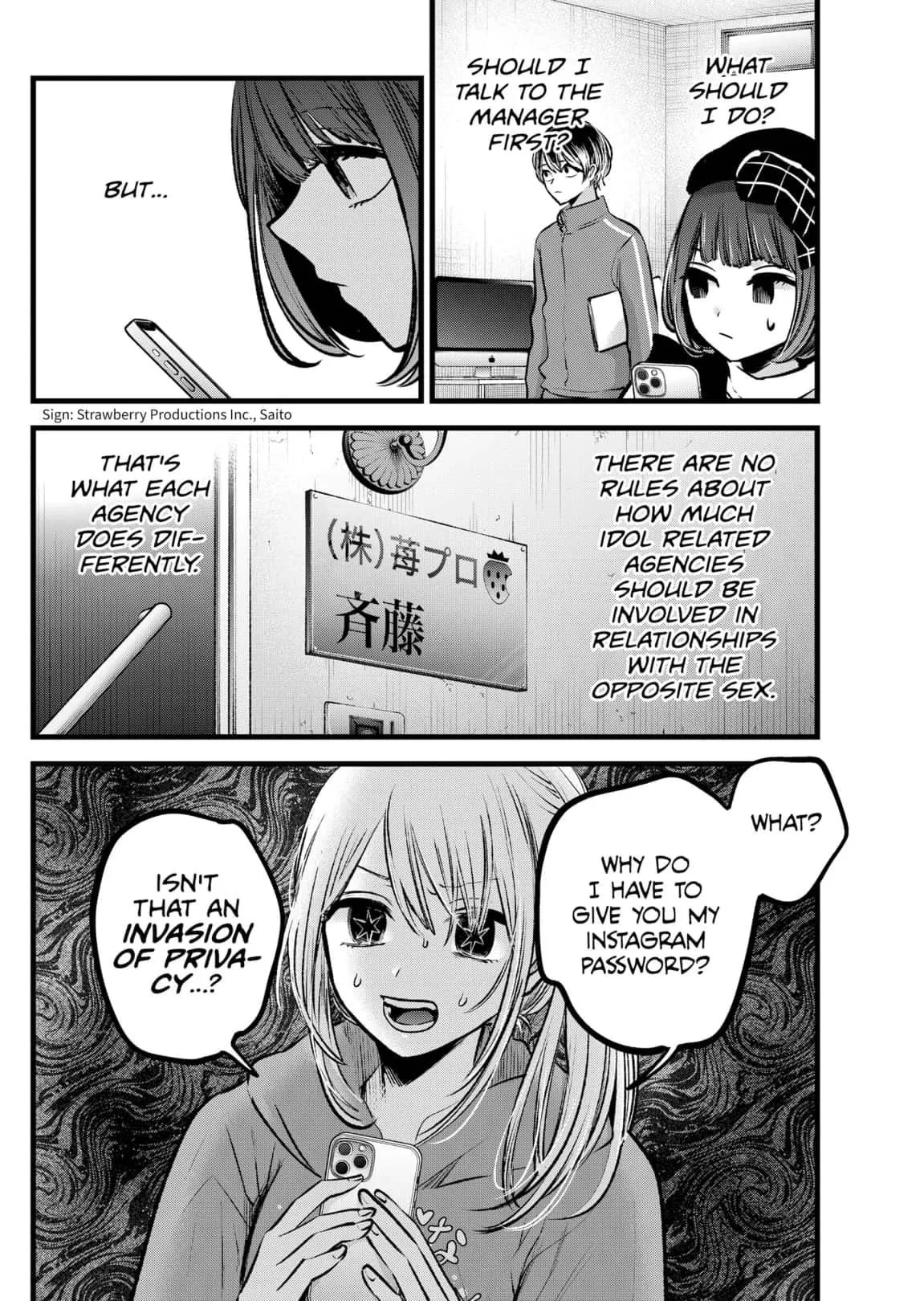 Read [Oshi no Ko] EN Manga Online