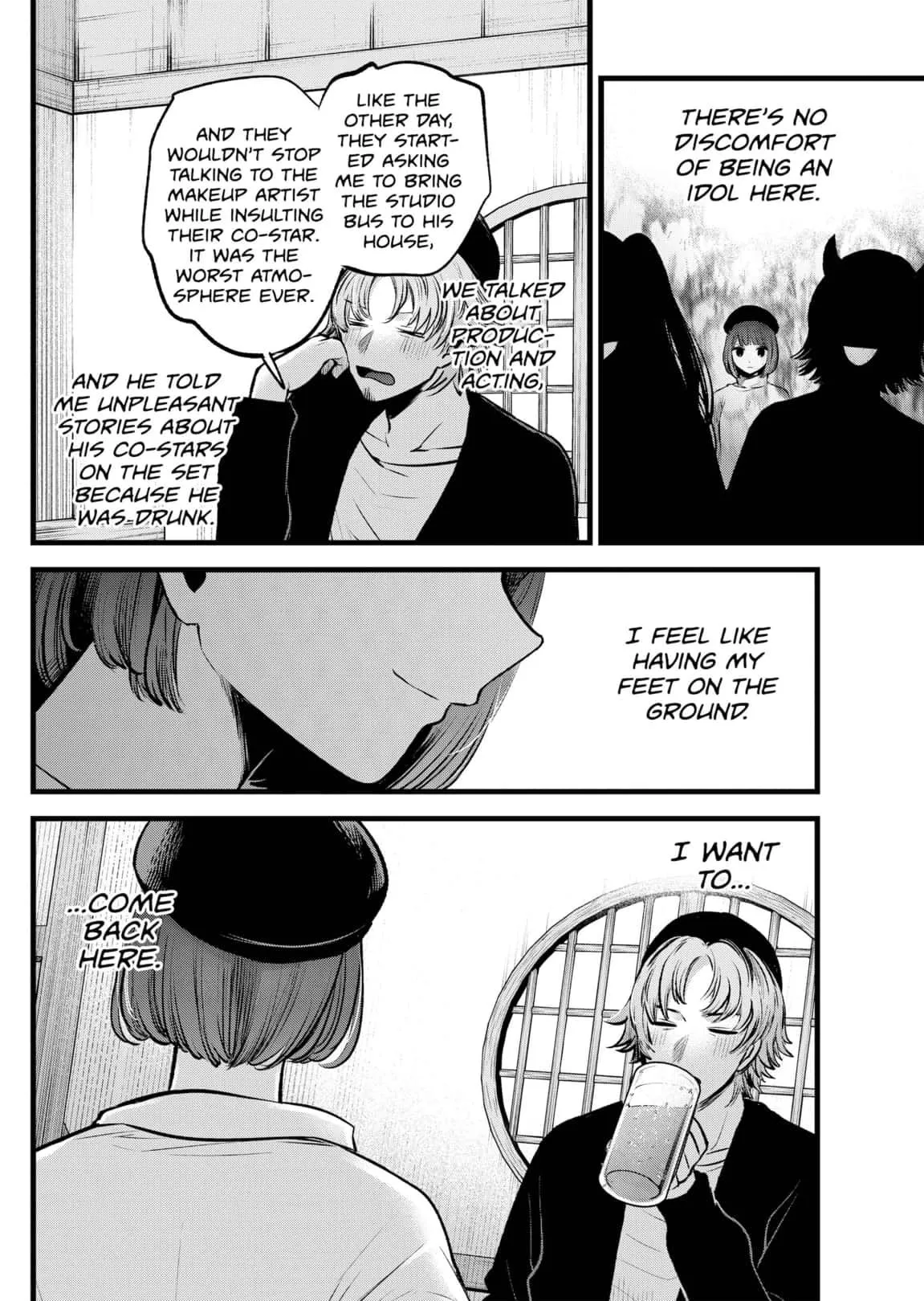 Read [Oshi no Ko] EN Manga Online