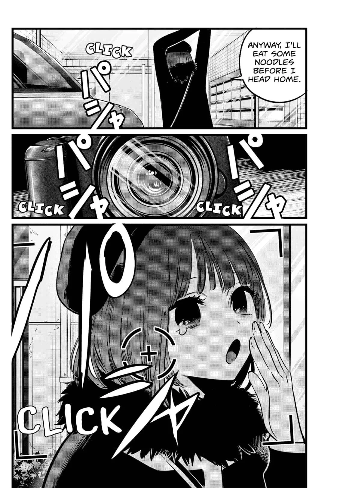 Read [Oshi no Ko] EN Manga Online