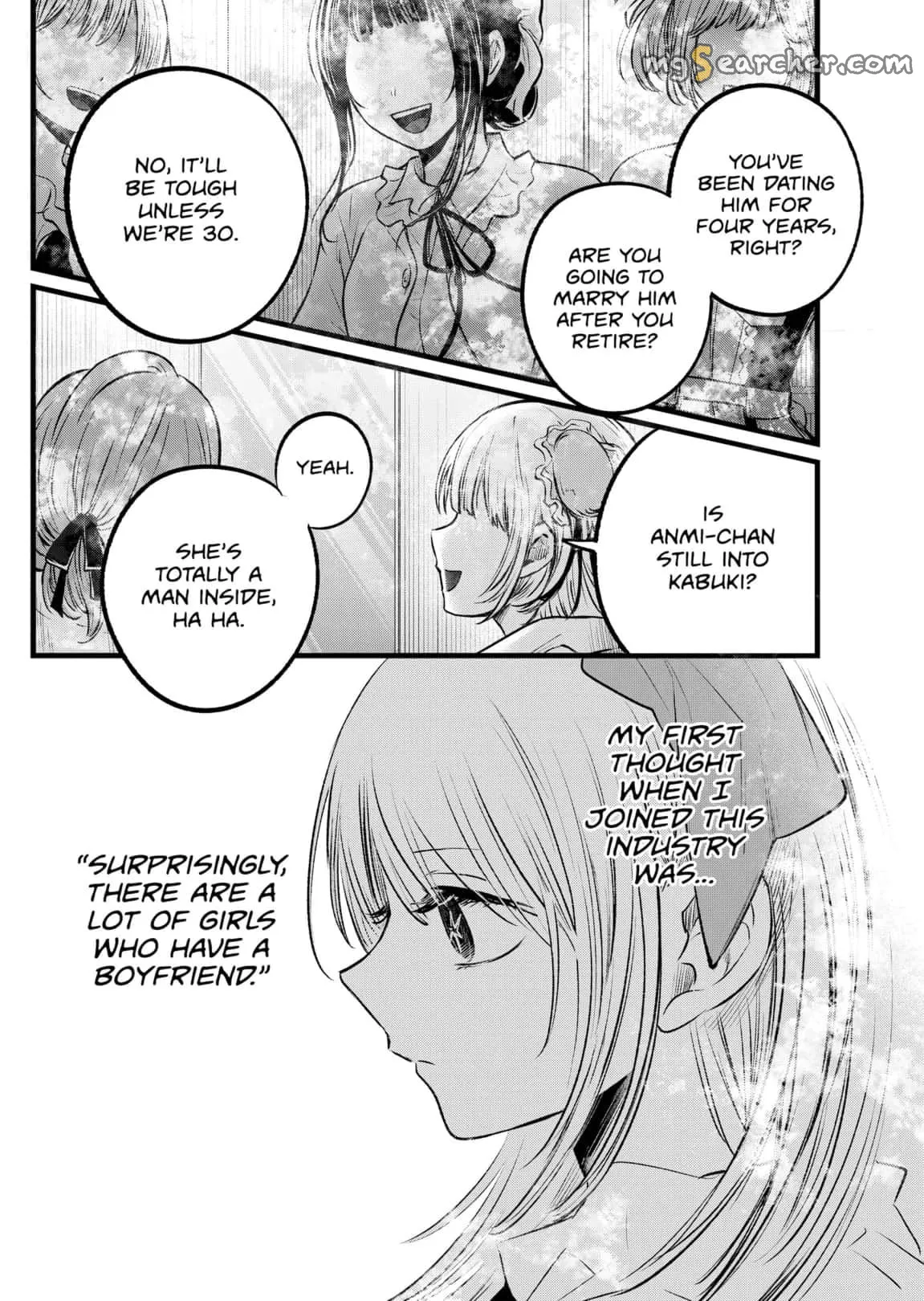 Read [Oshi no Ko] EN Manga Online