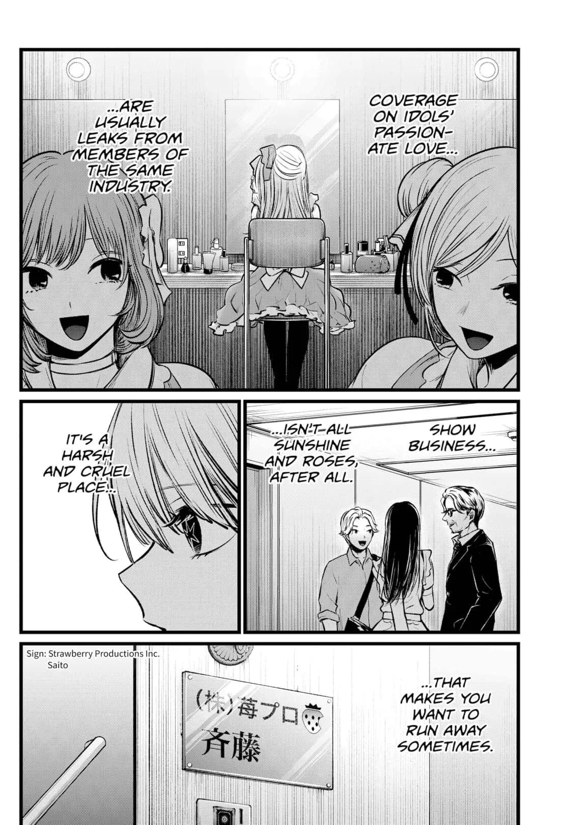 Read [Oshi no Ko] EN Manga Online