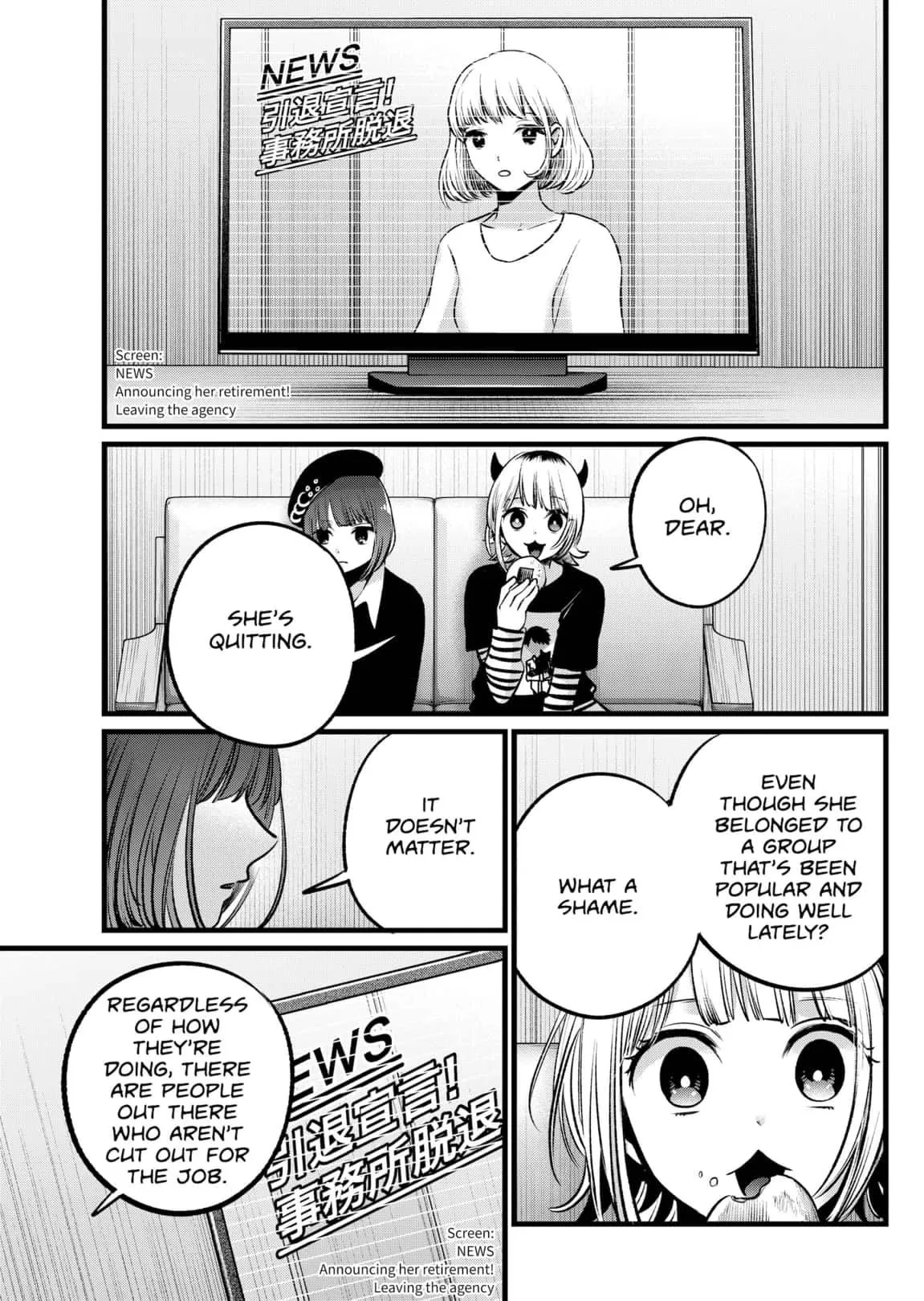 Read [Oshi no Ko] EN Manga Online