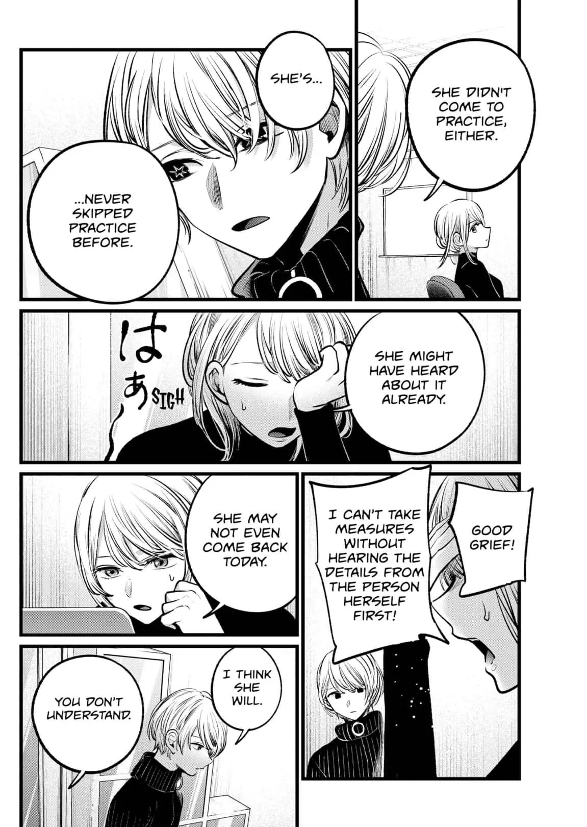Read [Oshi no Ko] EN Manga Online