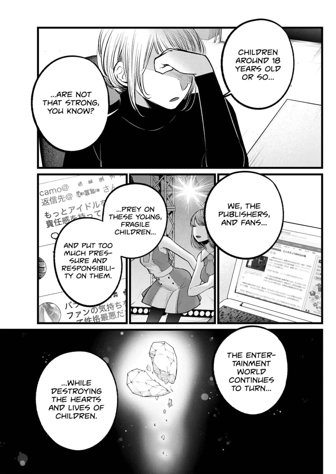 Read [Oshi no Ko] EN Manga Online