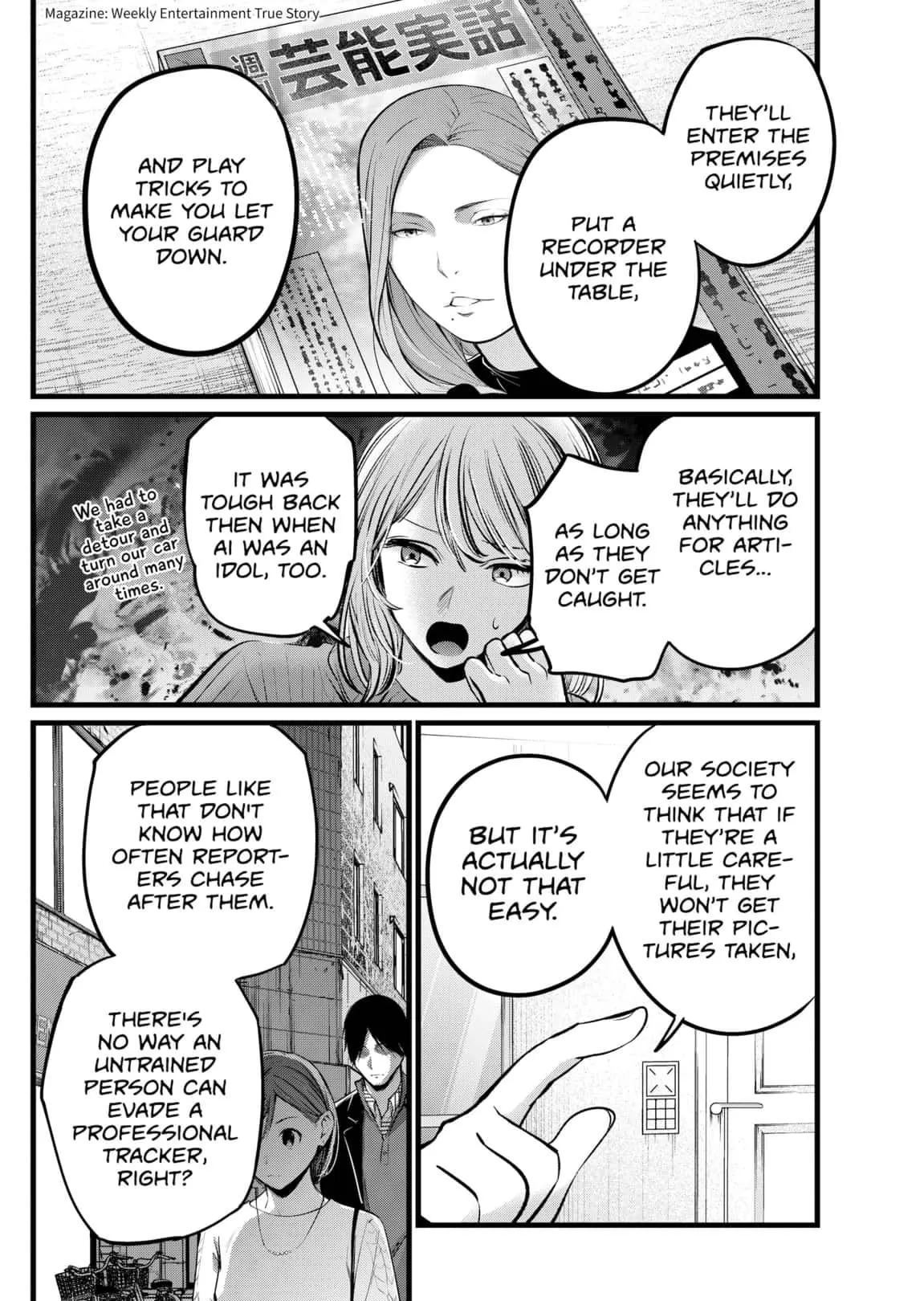 Read [Oshi no Ko] EN Manga Online