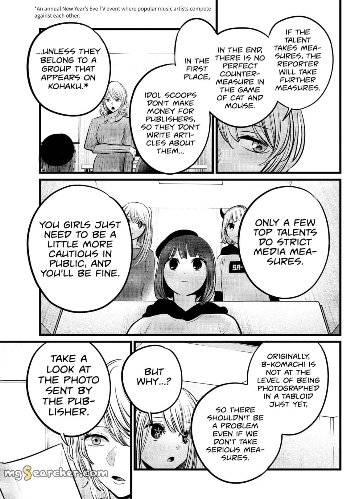 Read [Oshi no Ko] EN Manga Online