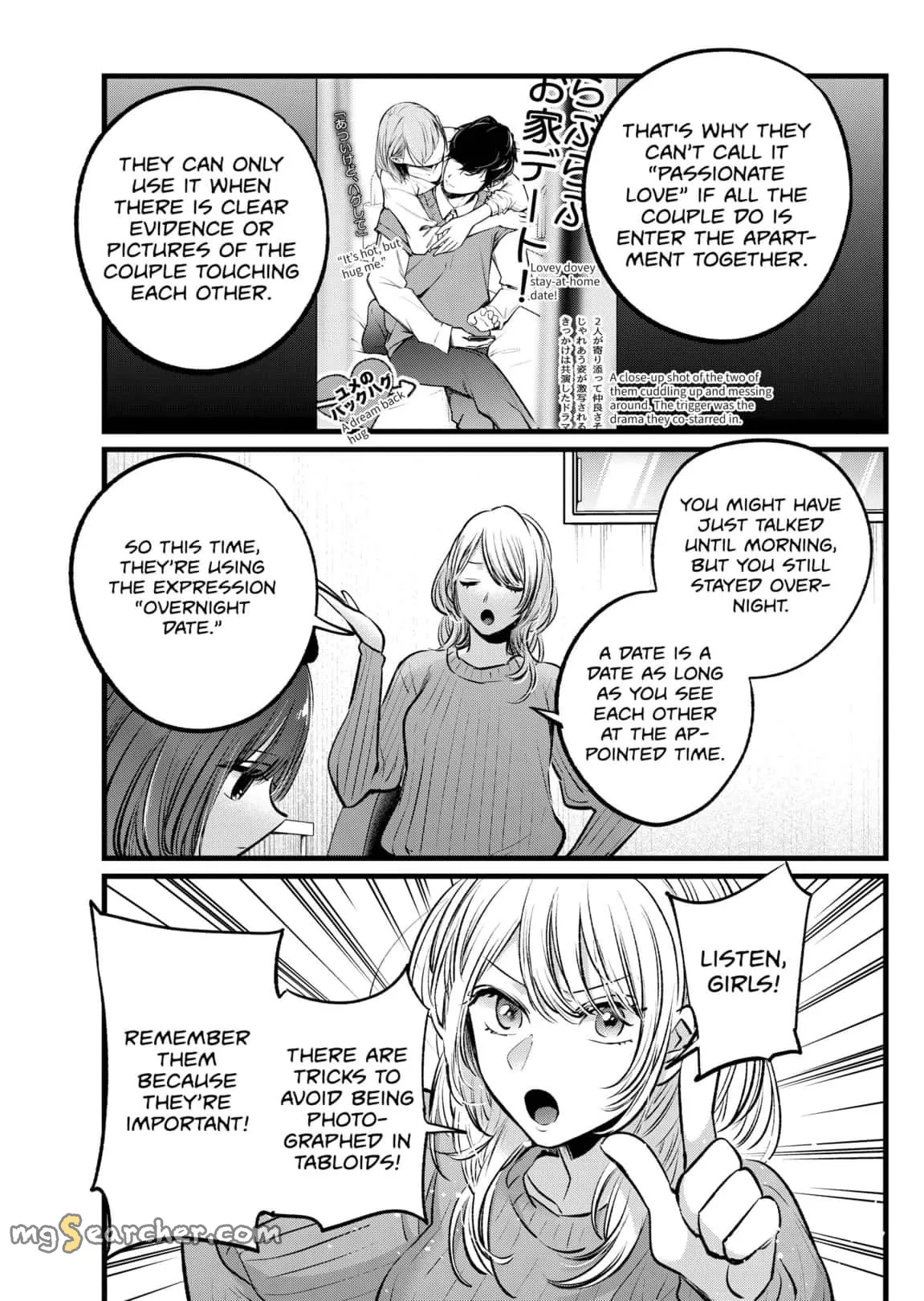 Read [Oshi no Ko] EN Manga Online