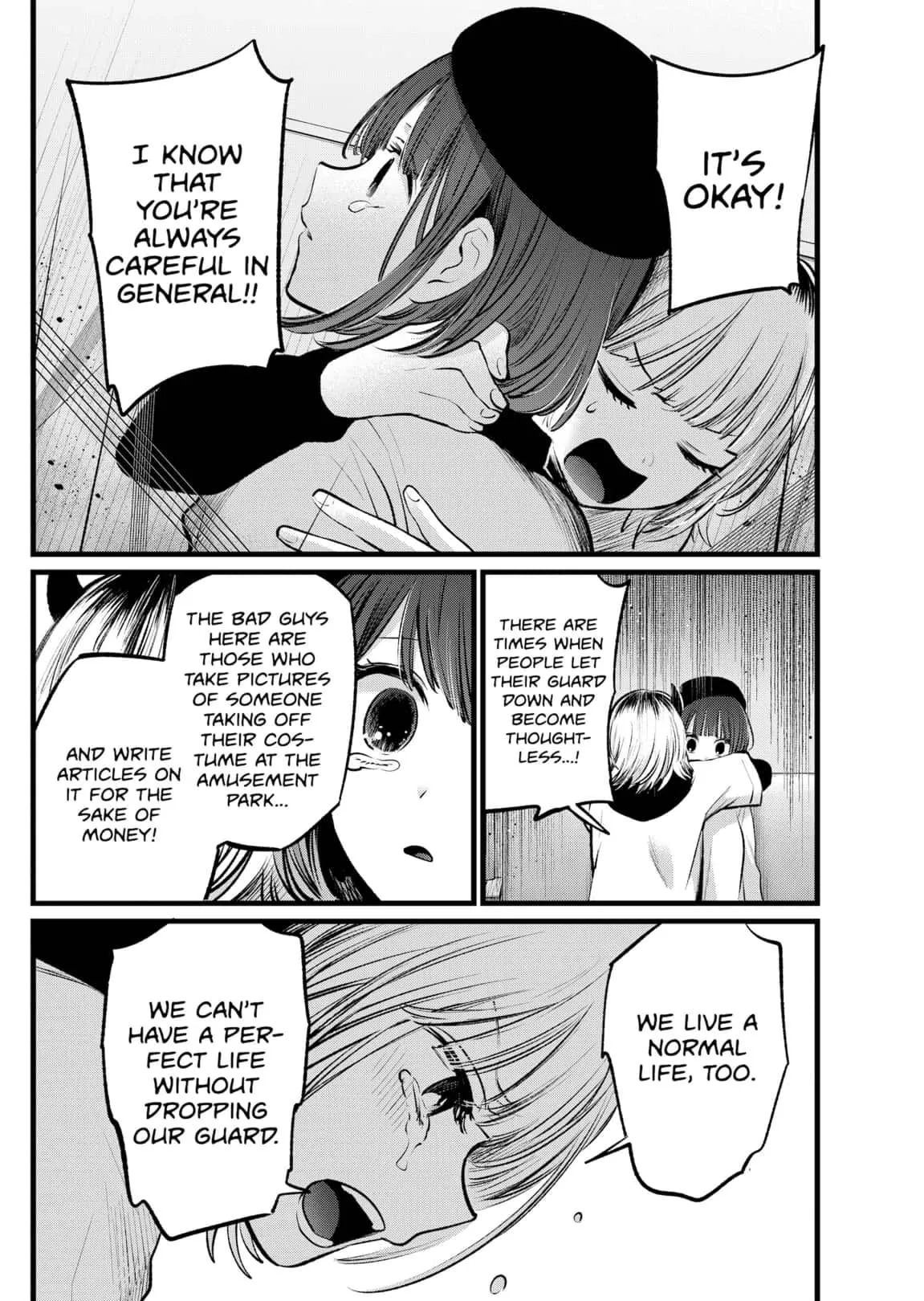 Read [Oshi no Ko] EN Manga Online