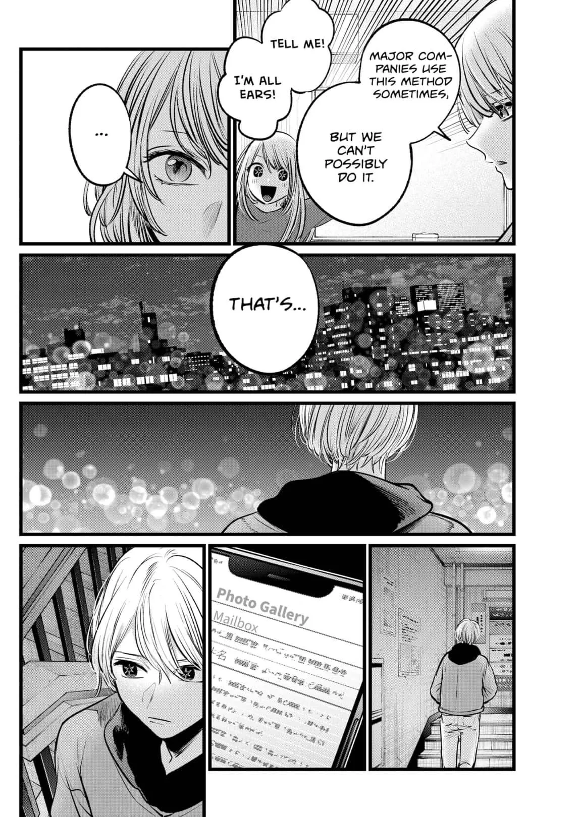 Read [Oshi no Ko] EN Manga Online