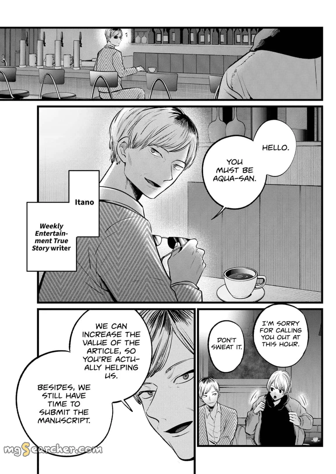 Read [Oshi no Ko] EN Manga Online