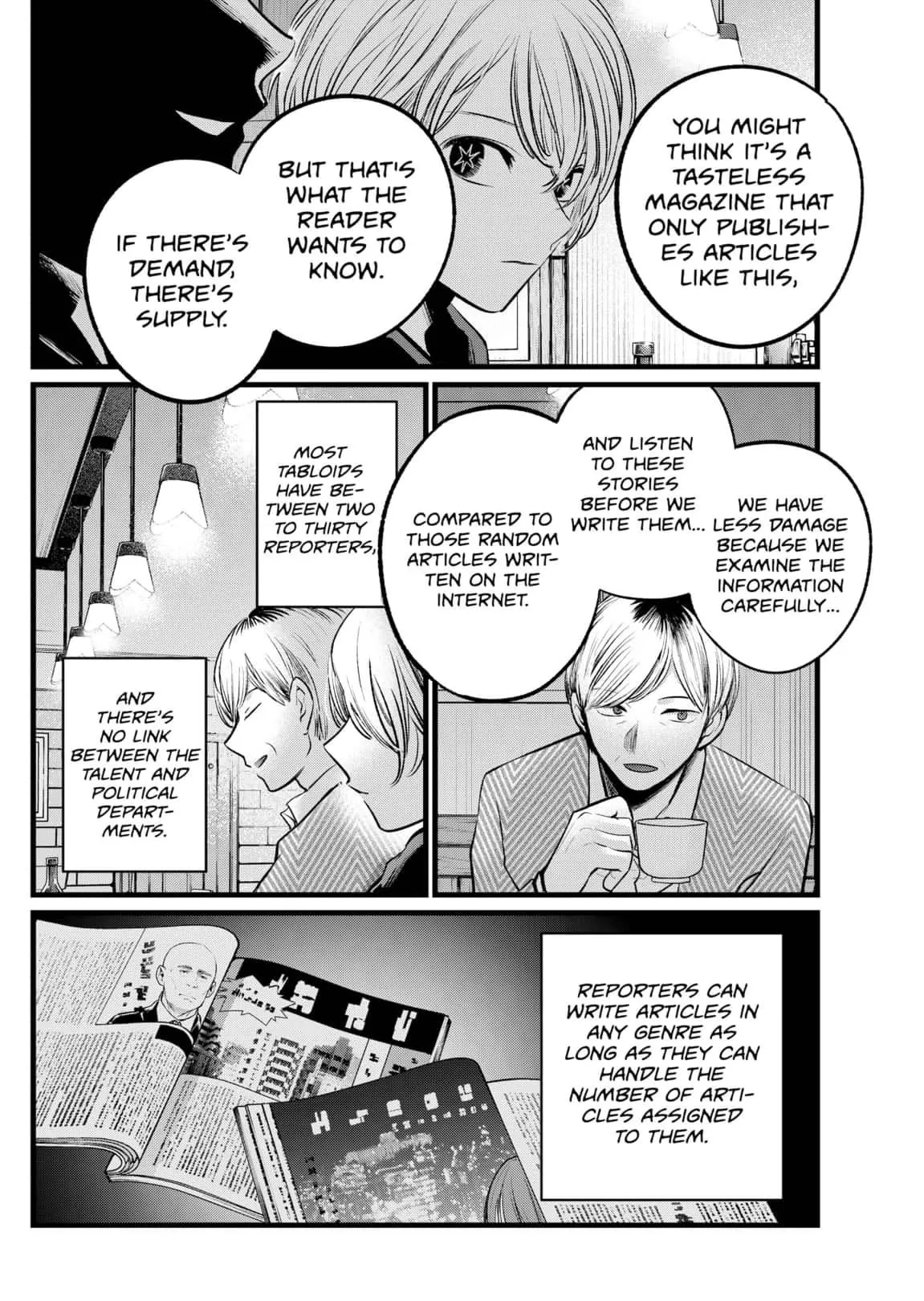 Read [Oshi no Ko] EN Manga Online