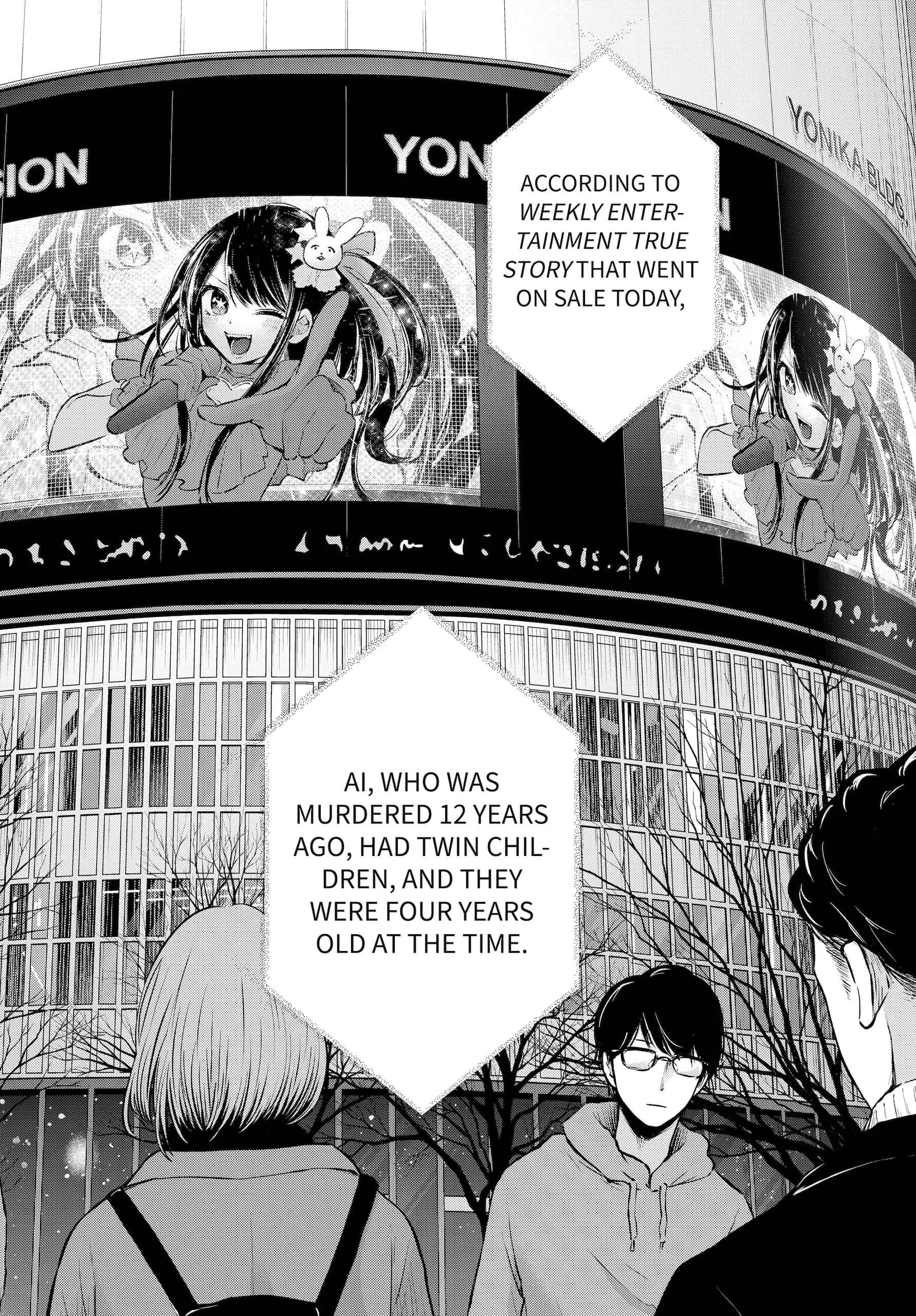 Read [Oshi no Ko] EN Manga Online