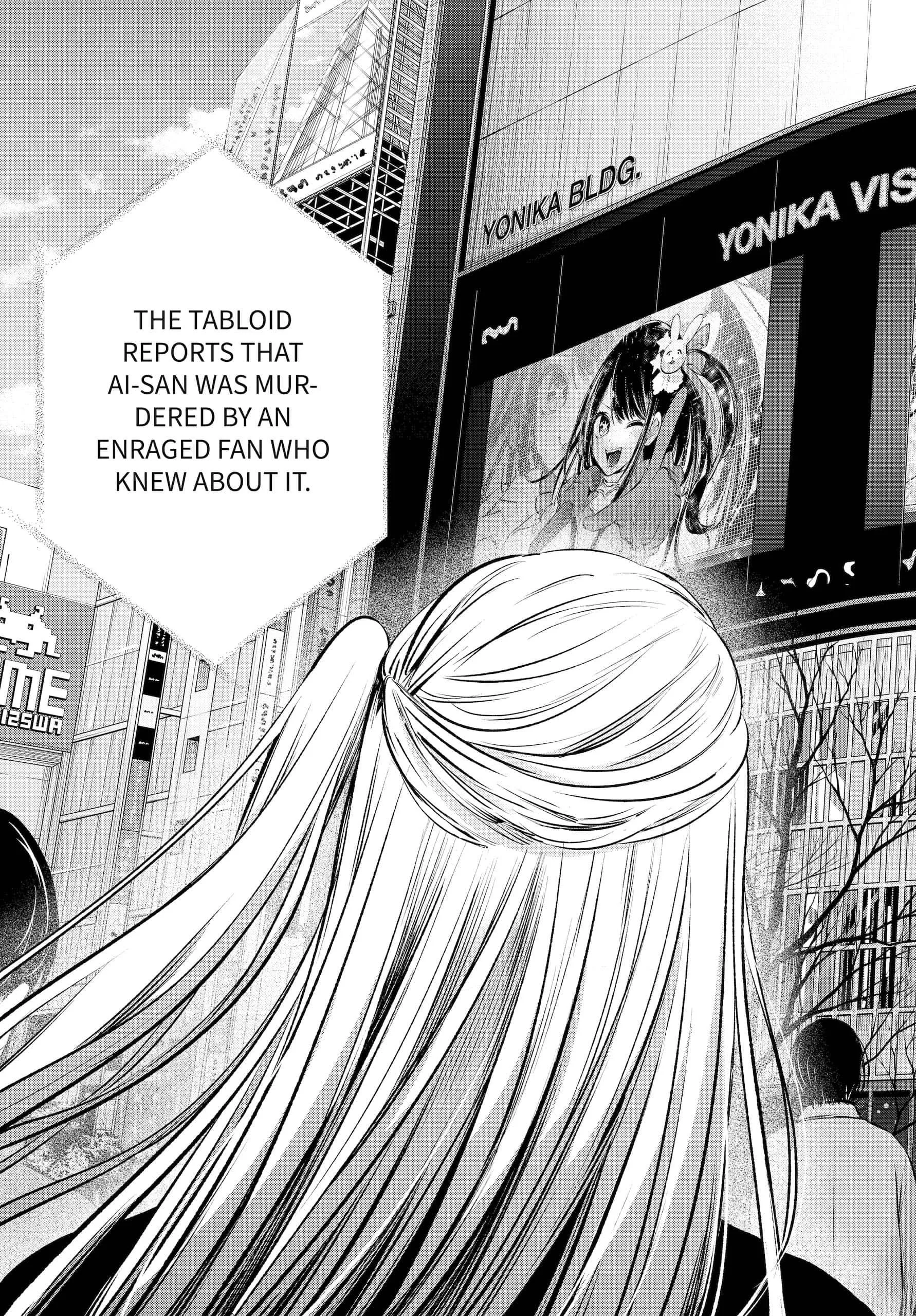 Read [Oshi no Ko] EN Manga Online