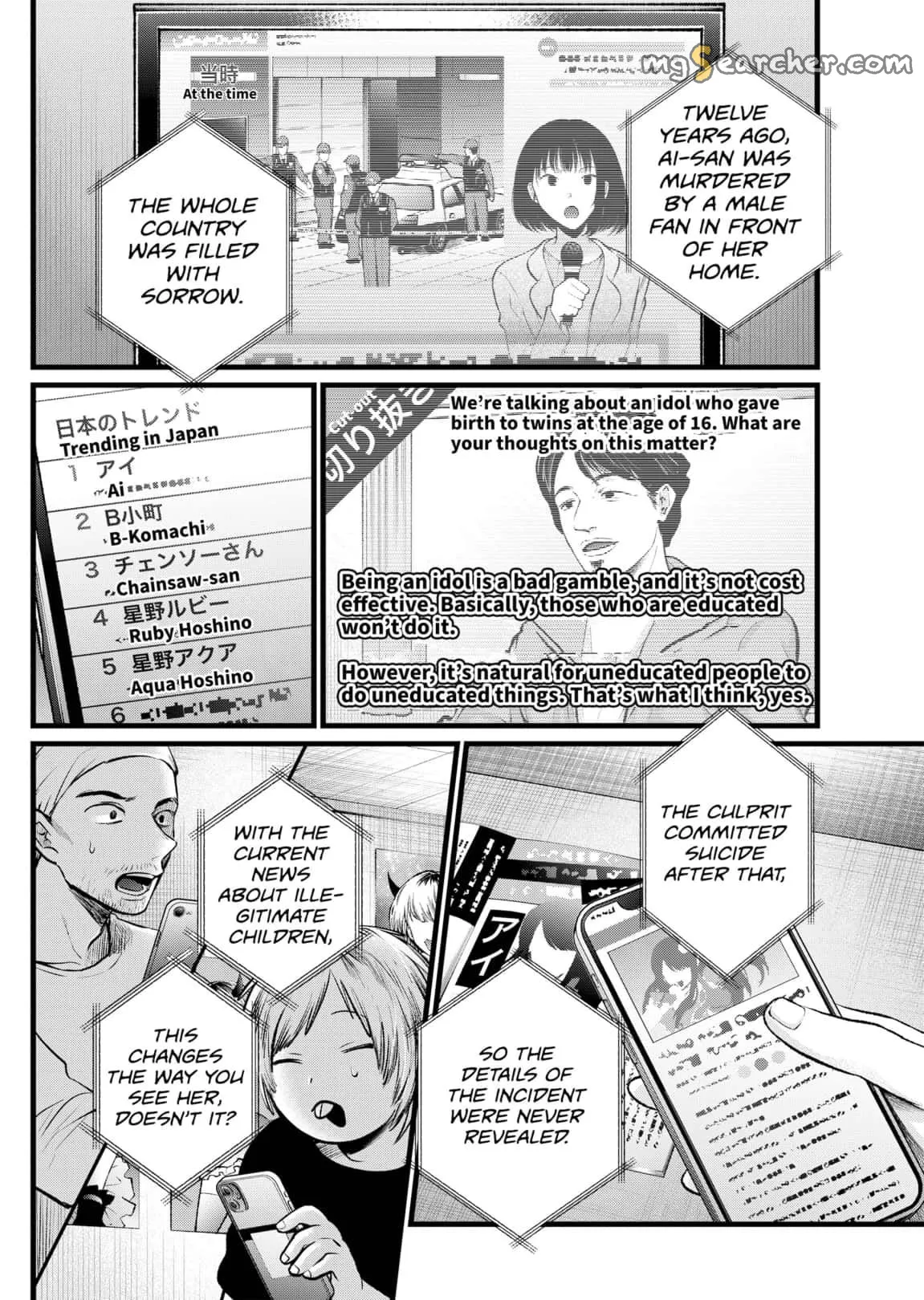 Read [Oshi no Ko] EN Manga Online