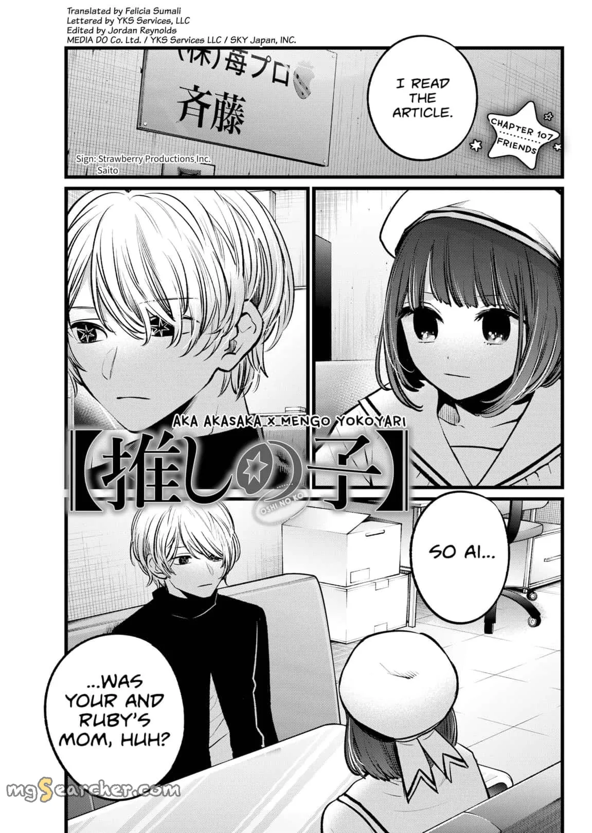 Read [Oshi no Ko] EN Manga Online