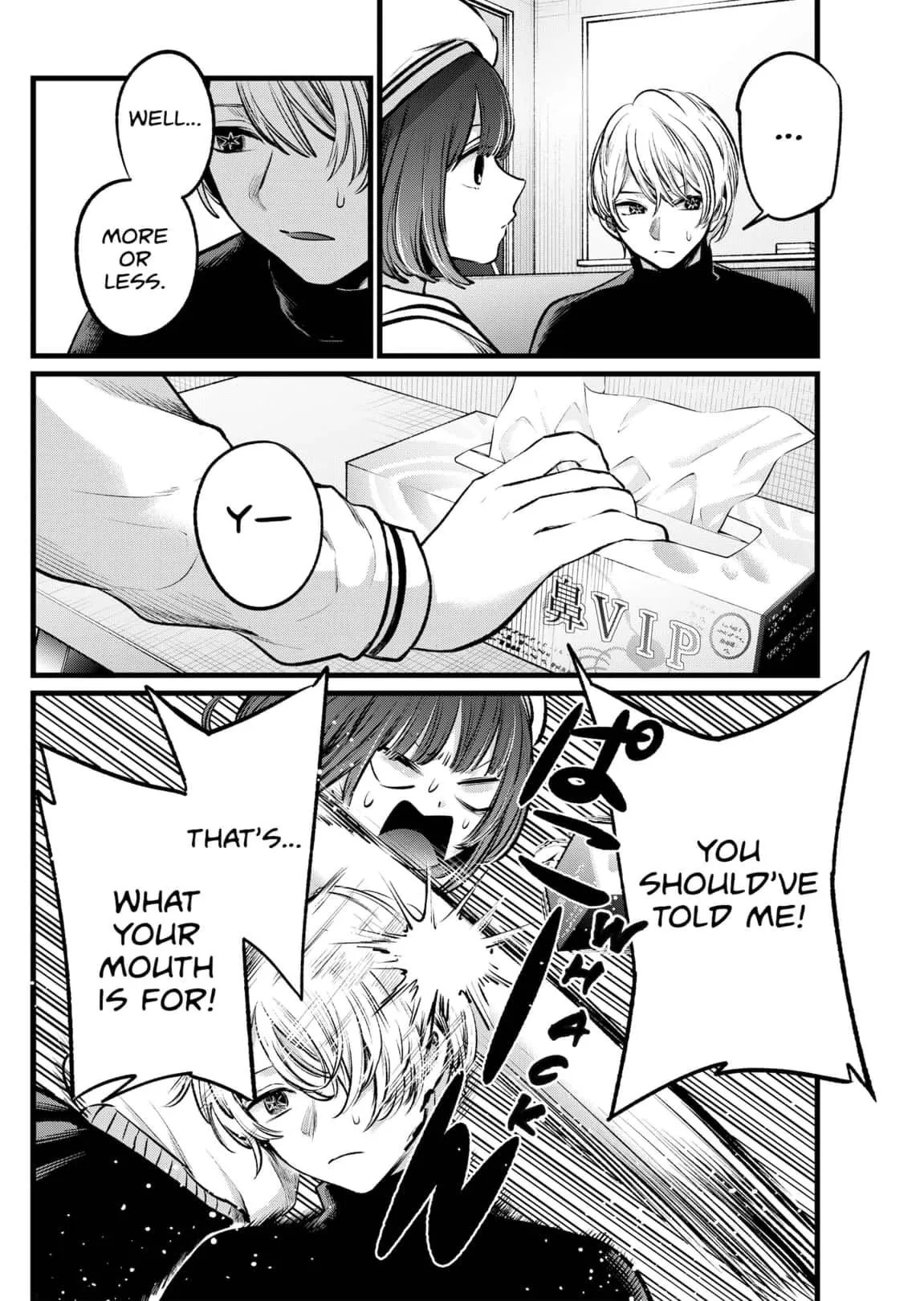 Read [Oshi no Ko] EN Manga Online
