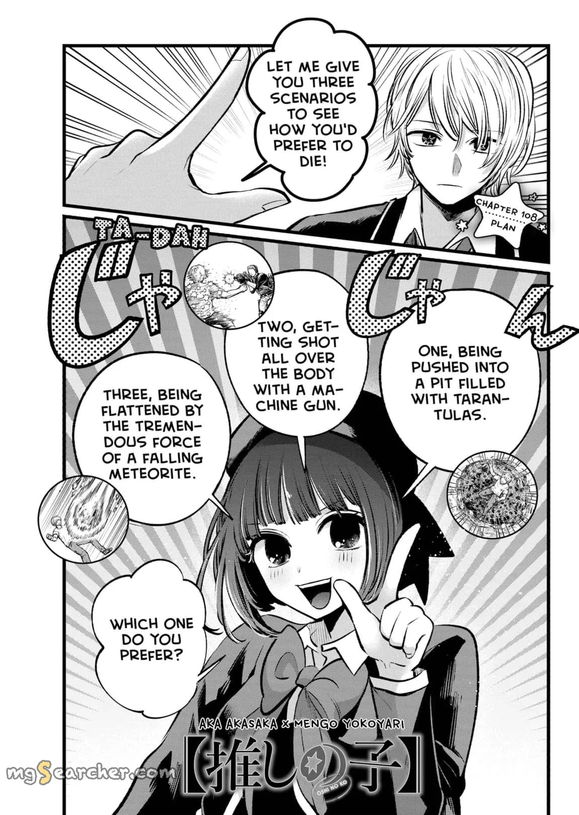 Read [Oshi no Ko] EN Manga Online