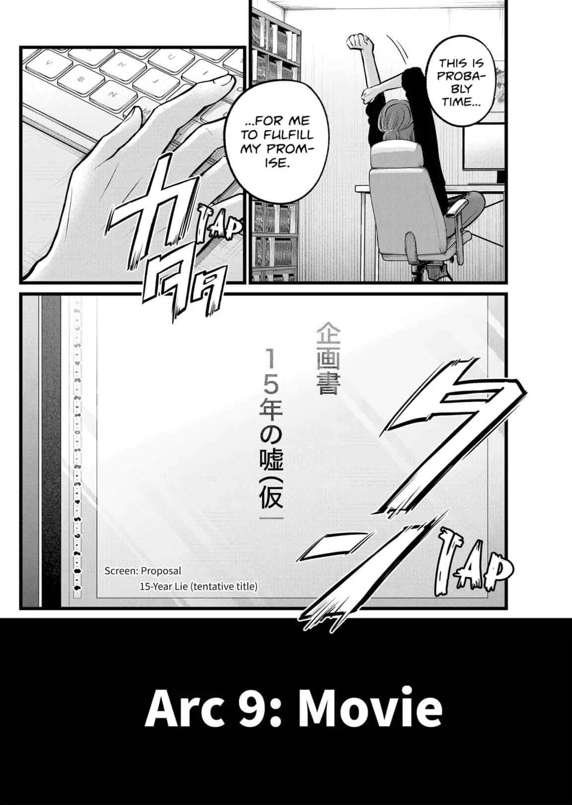 Read [Oshi no Ko] EN Manga Online