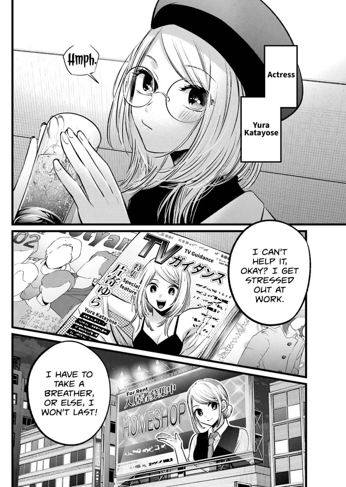 Read [Oshi no Ko] EN Manga Online