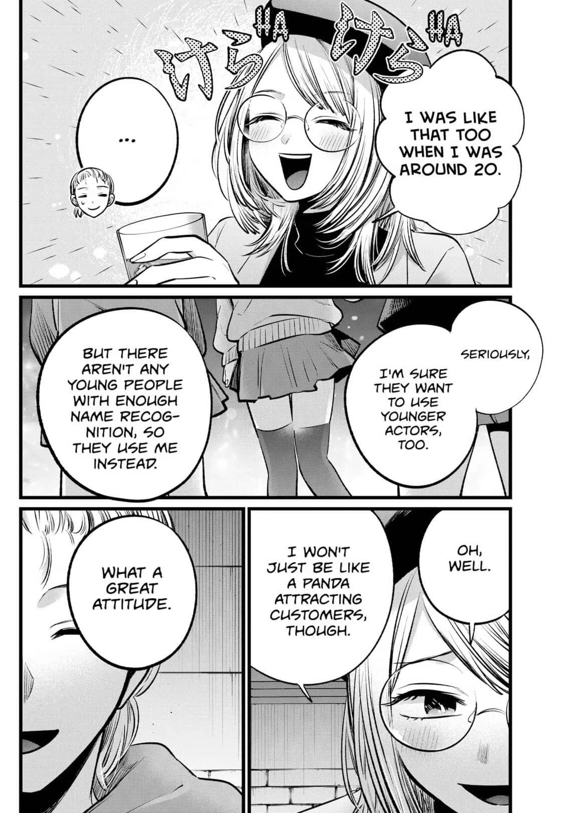 Read [Oshi no Ko] EN Manga Online