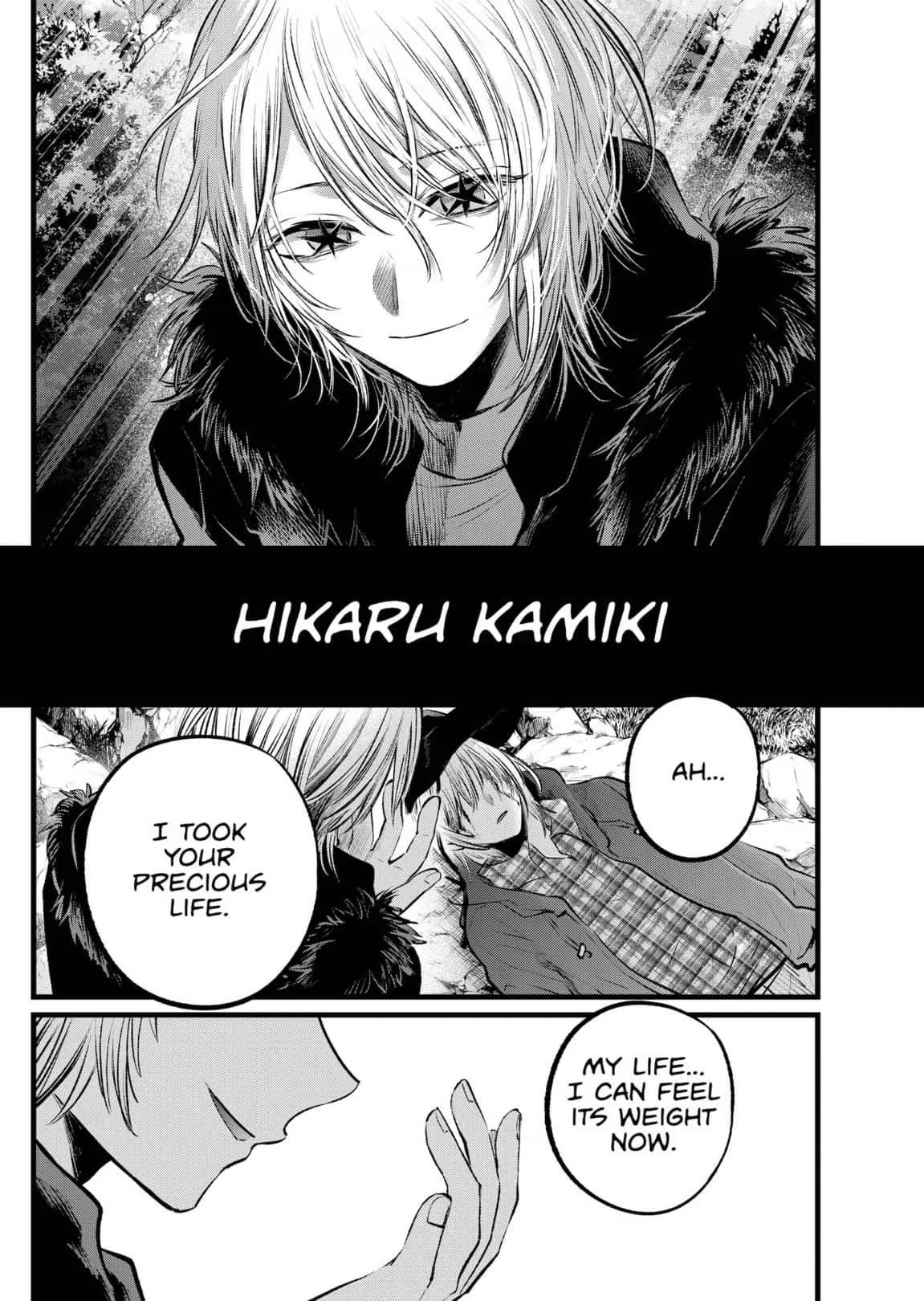 Read [Oshi no Ko] EN Manga Online