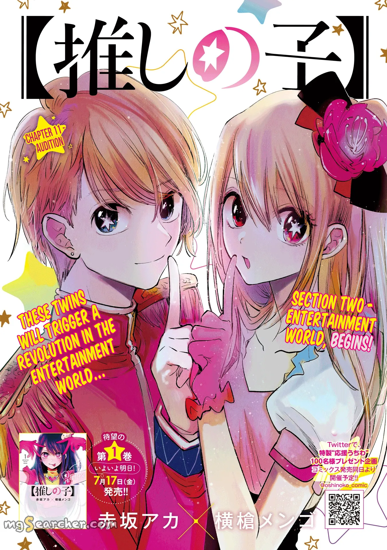 Read [Oshi no Ko] EN Manga Online