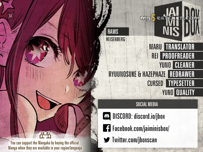 Read [Oshi no Ko] EN Manga Online