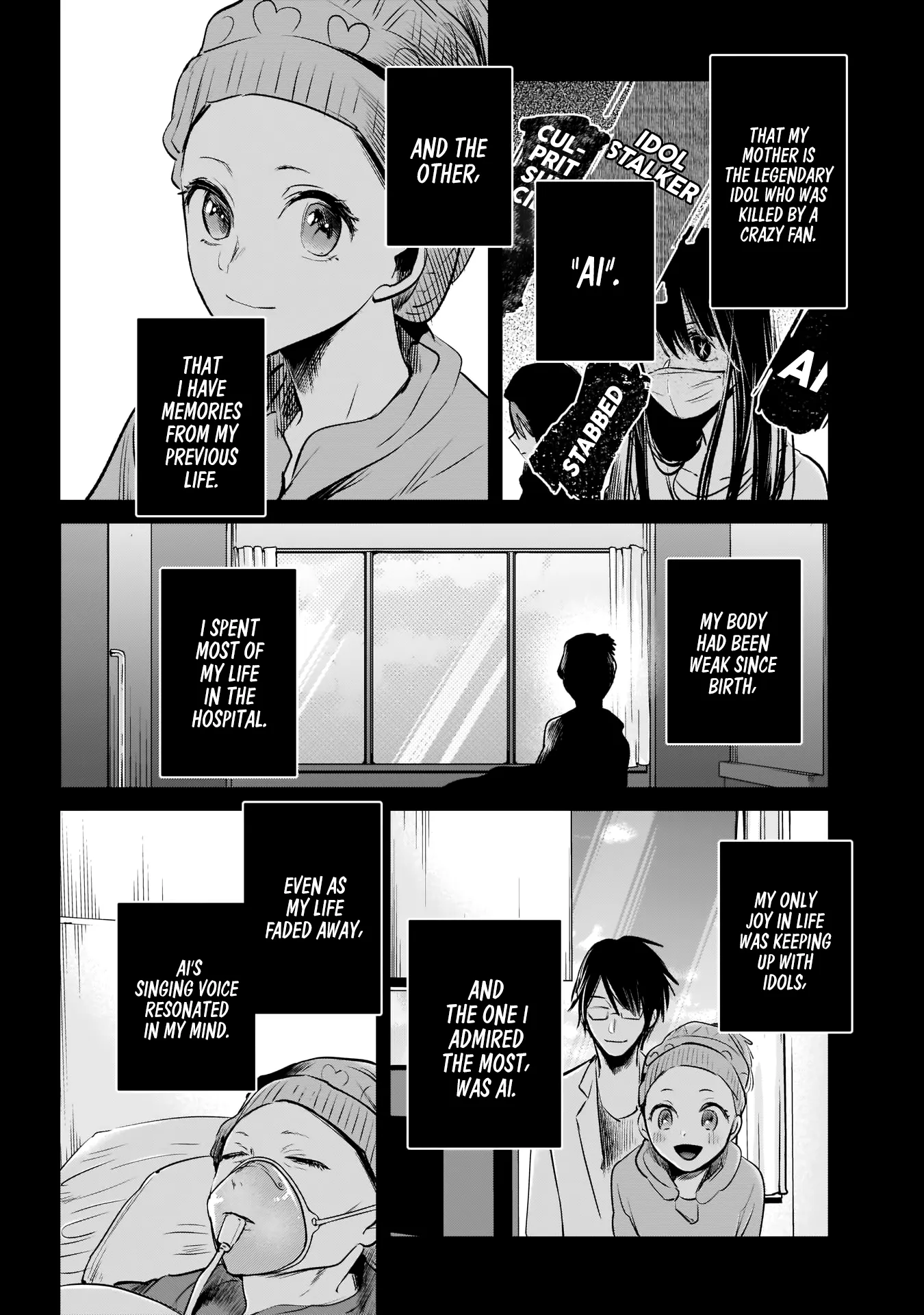 Read [Oshi no Ko] EN Manga Online