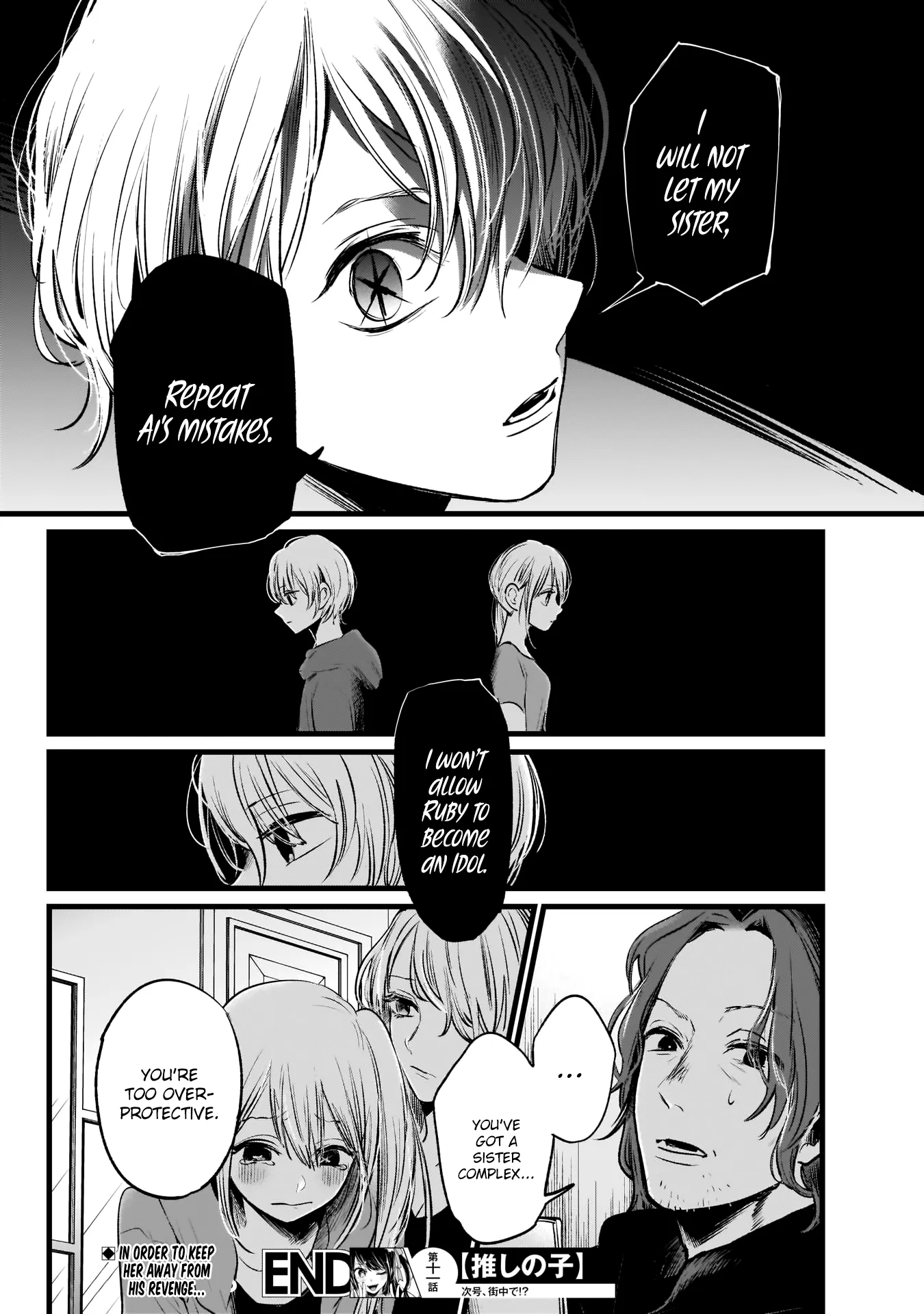 Read [Oshi no Ko] EN Manga Online