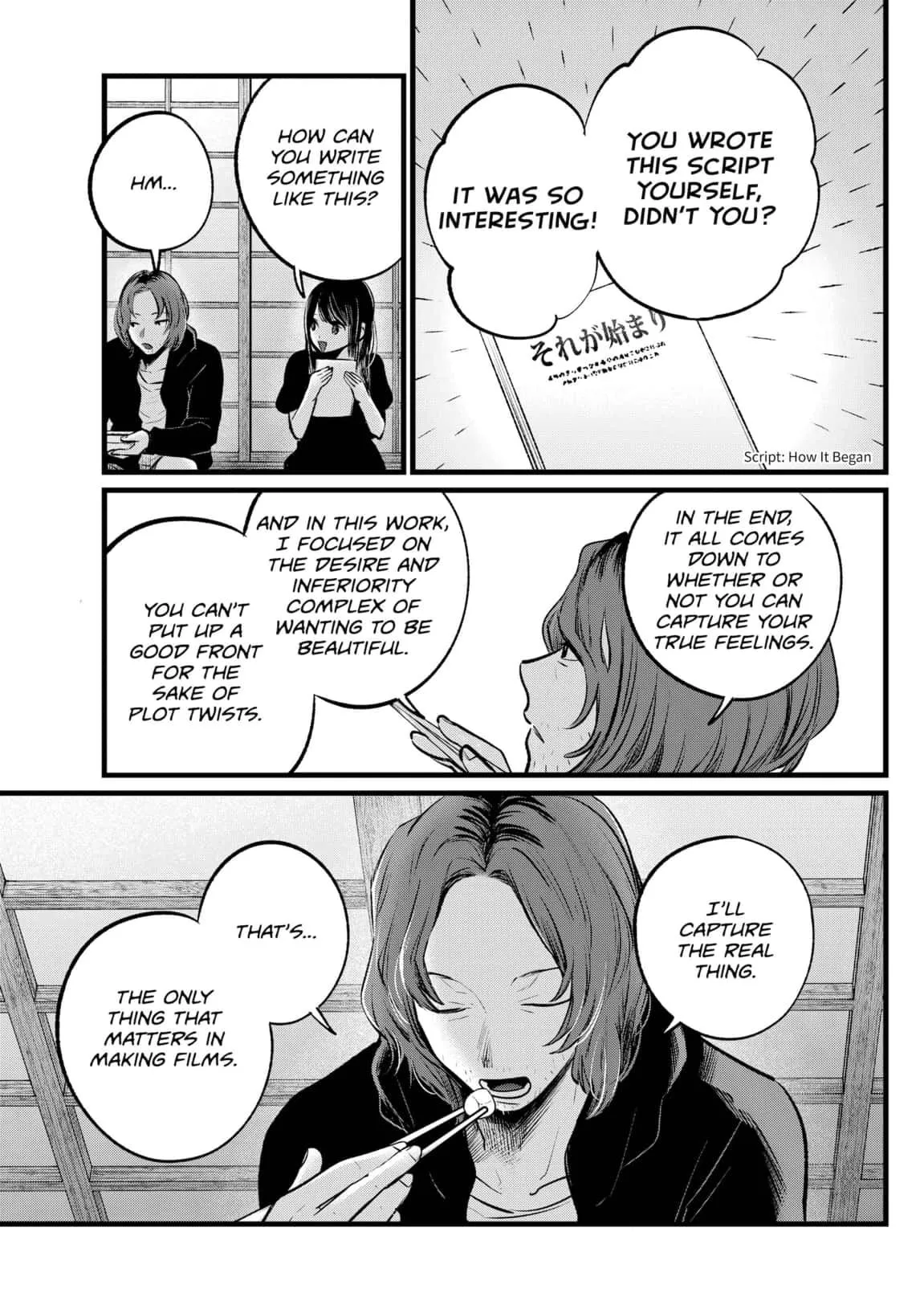 Read [Oshi no Ko] EN Manga Online