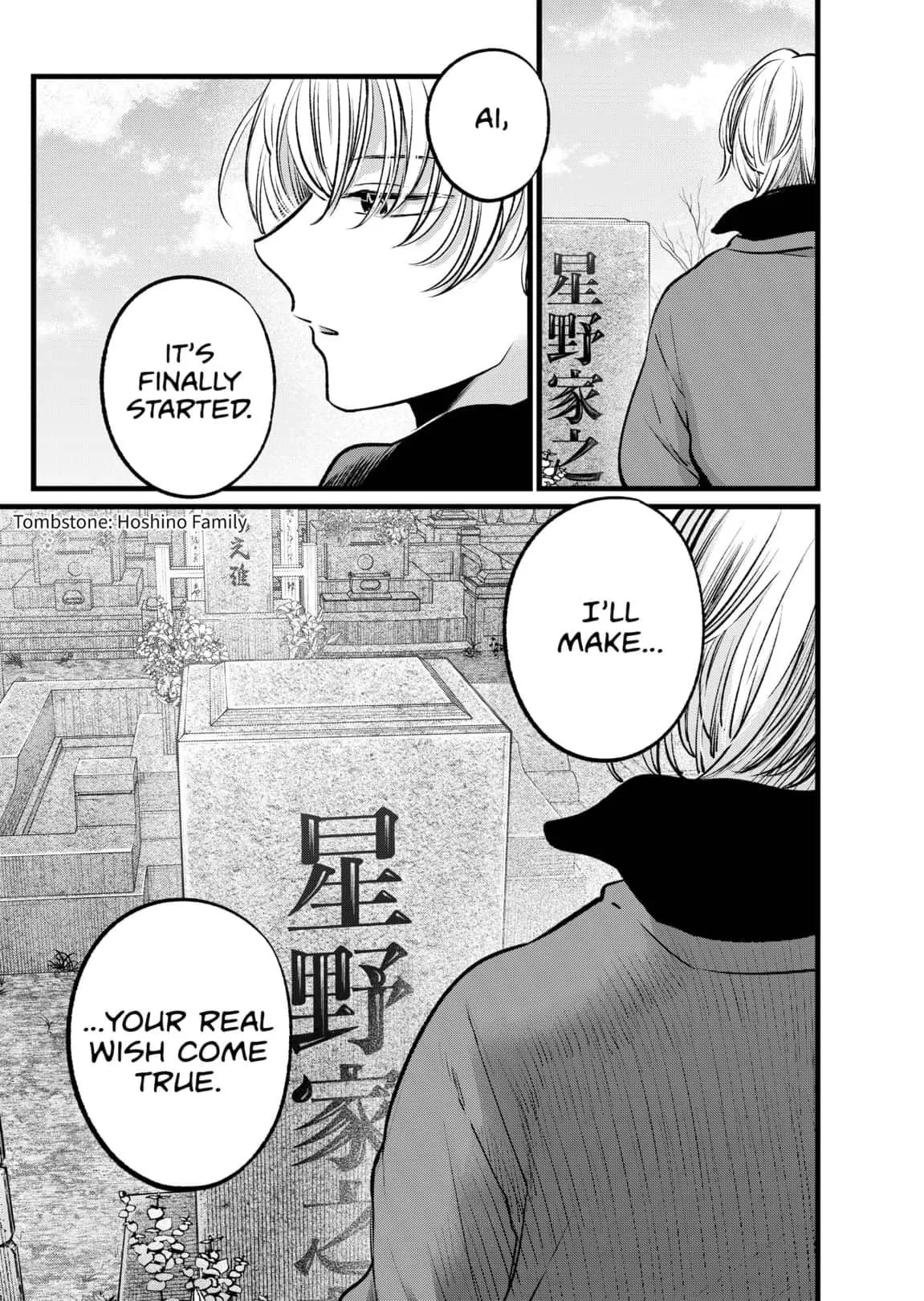 Read [Oshi no Ko] EN Manga Online
