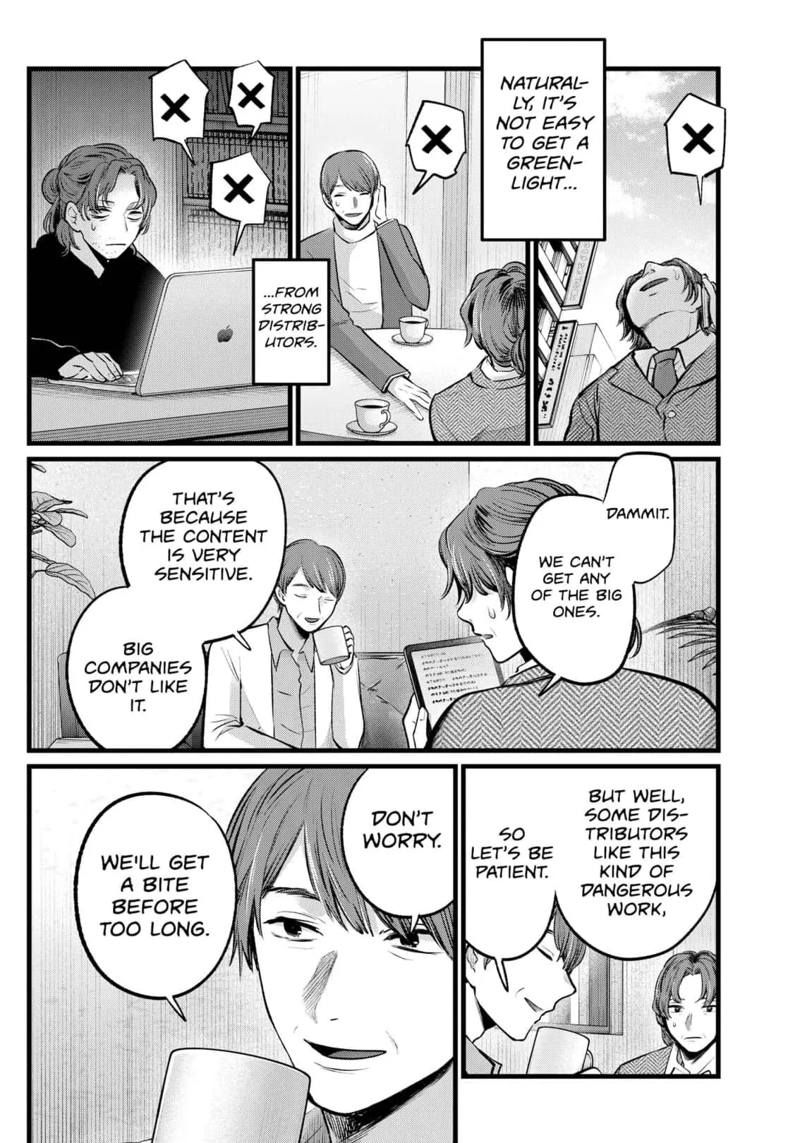 Read [Oshi no Ko] EN Manga Online