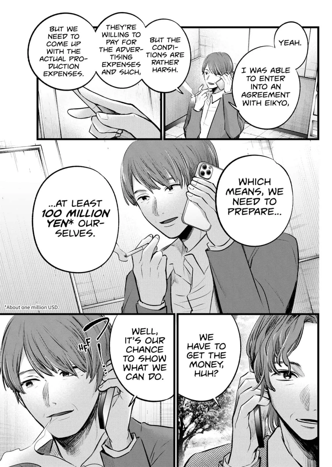 Read [Oshi no Ko] EN Manga Online