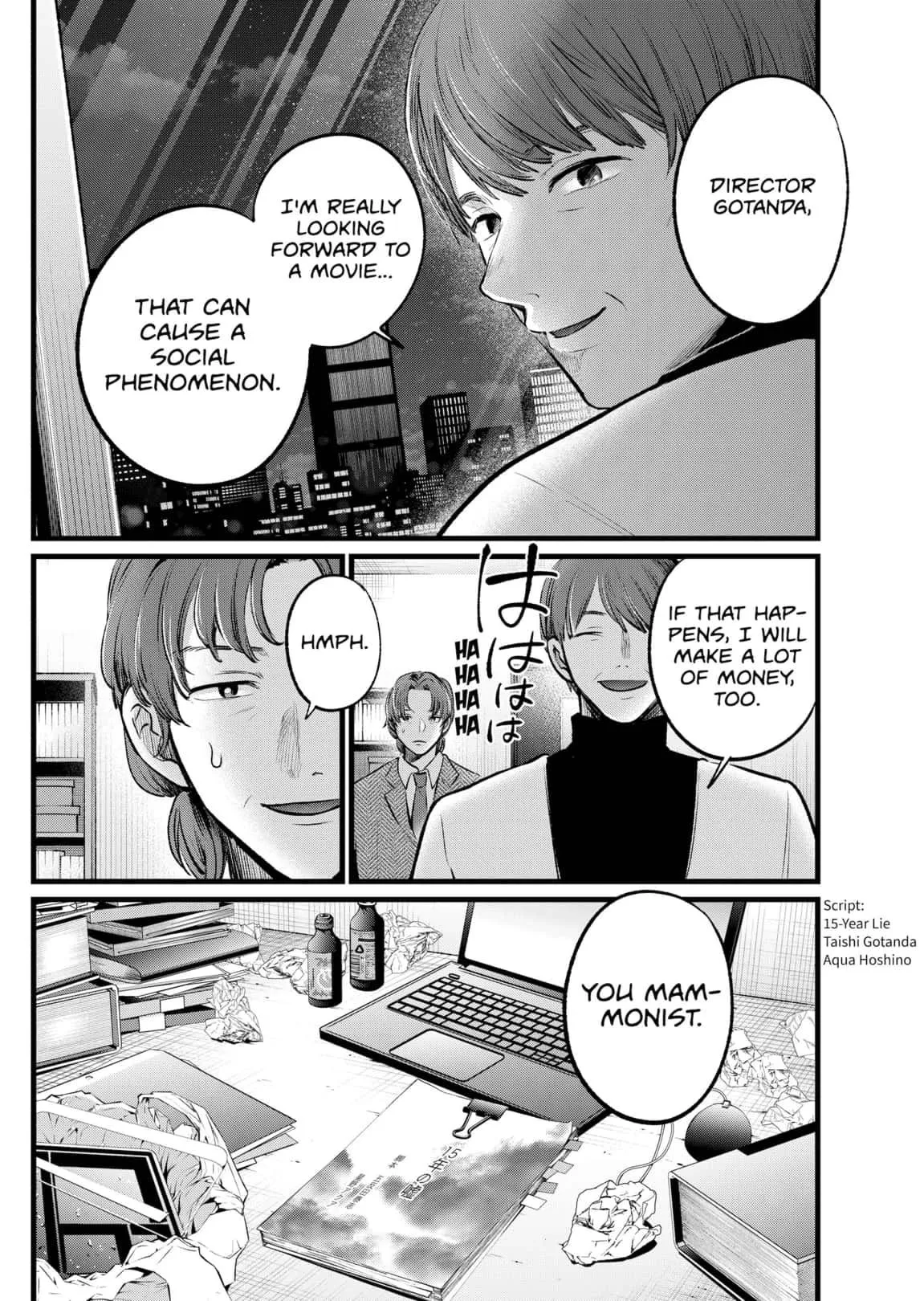 Read [Oshi no Ko] EN Manga Online