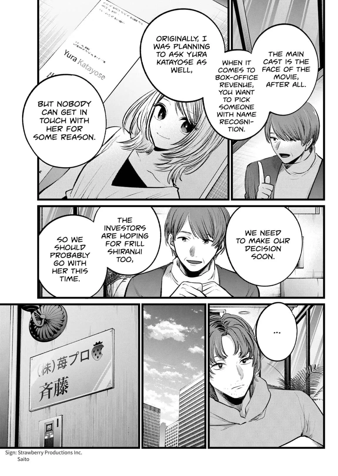 Read [Oshi no Ko] EN Manga Online