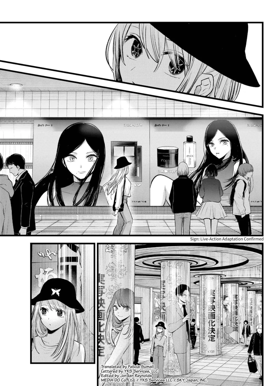 Read [Oshi no Ko] EN Manga Online