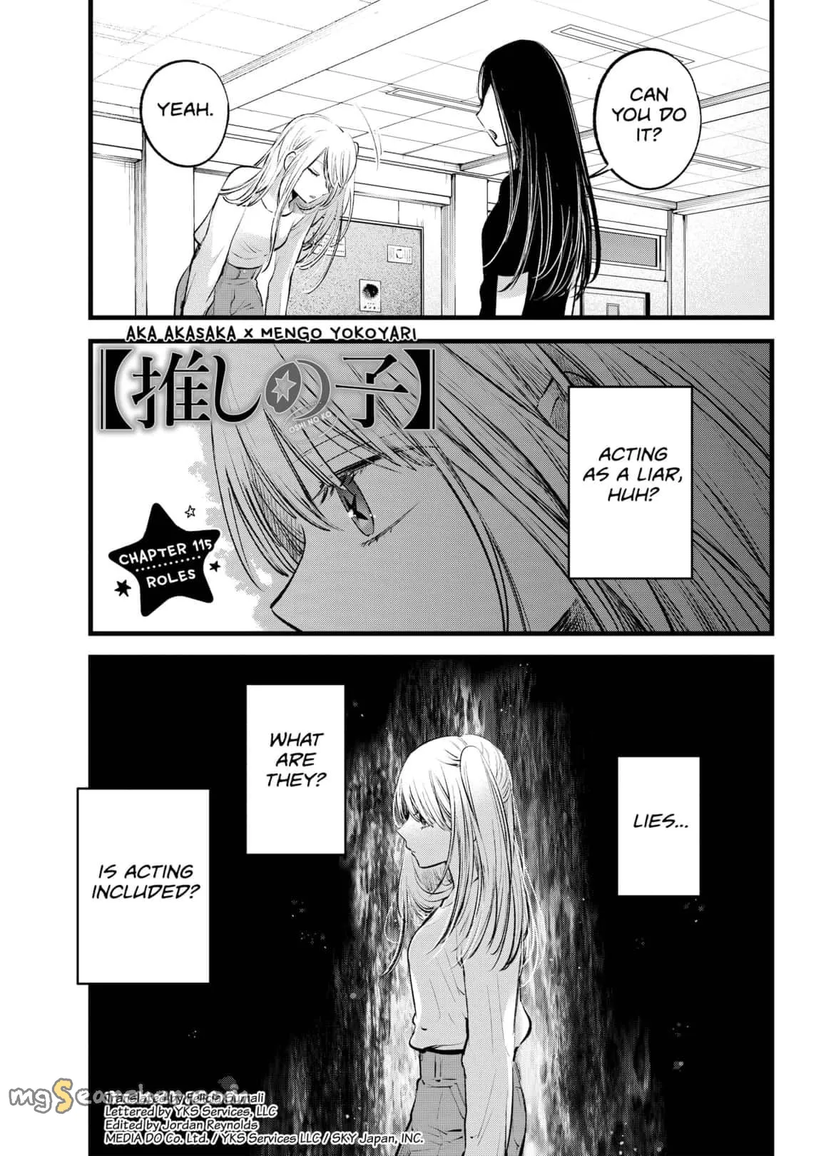 Read [Oshi no Ko] EN Manga Online