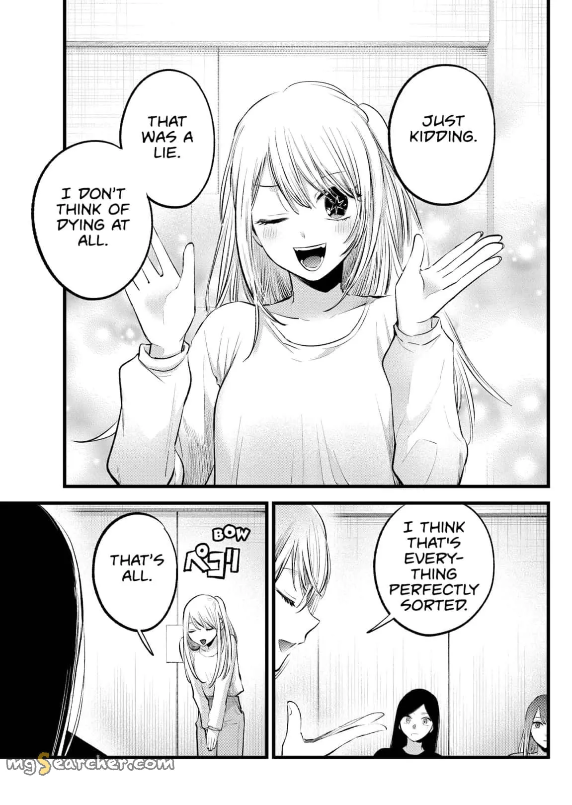 Read [Oshi no Ko] EN Manga Online