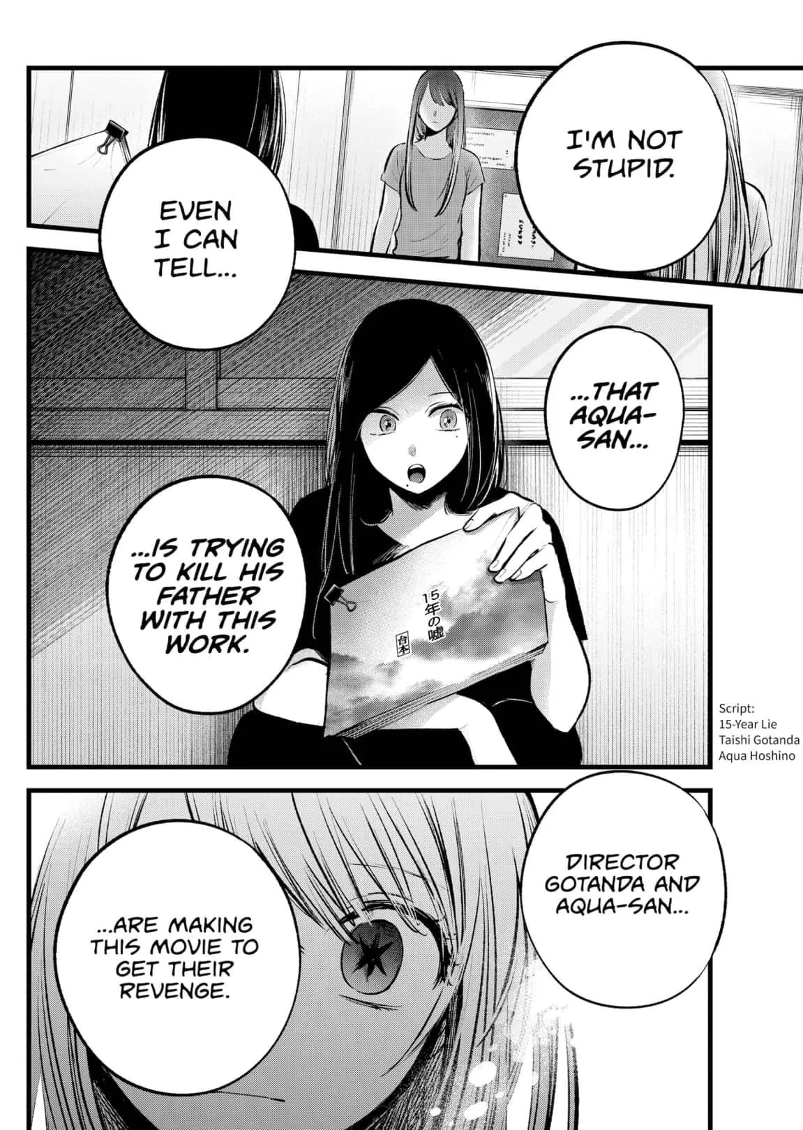 Read [Oshi no Ko] EN Manga Online