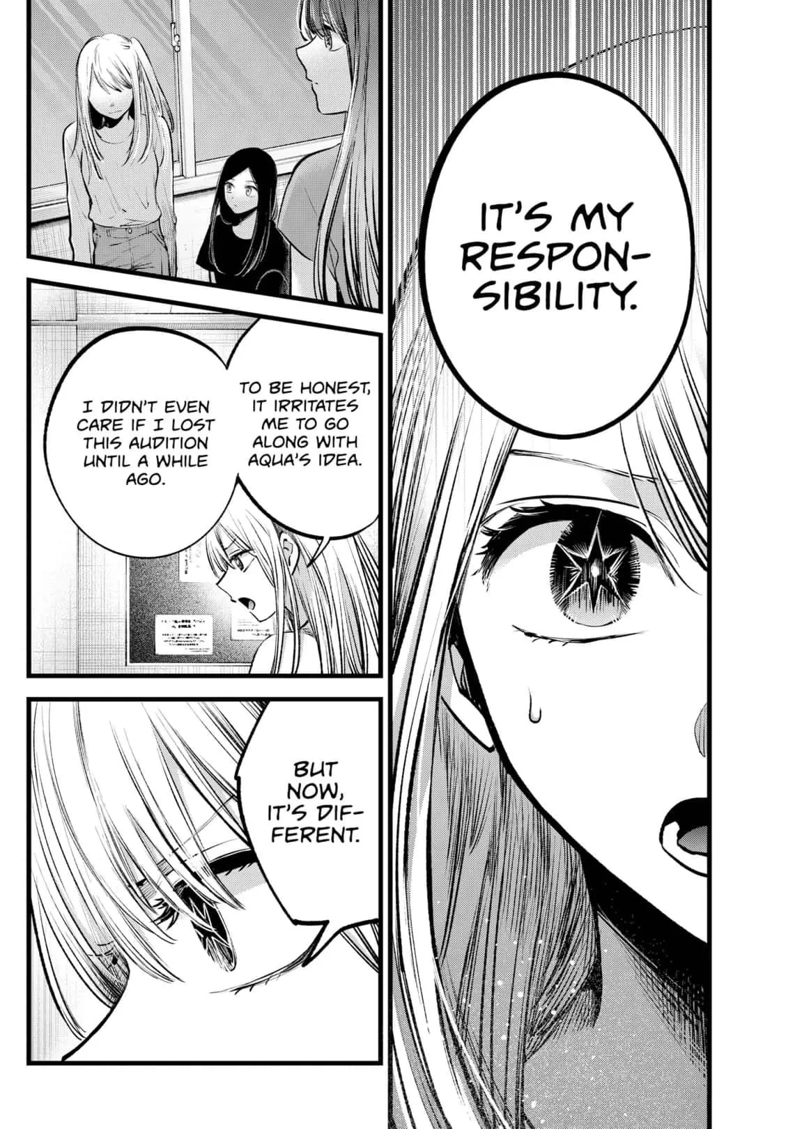 Read [Oshi no Ko] EN Manga Online